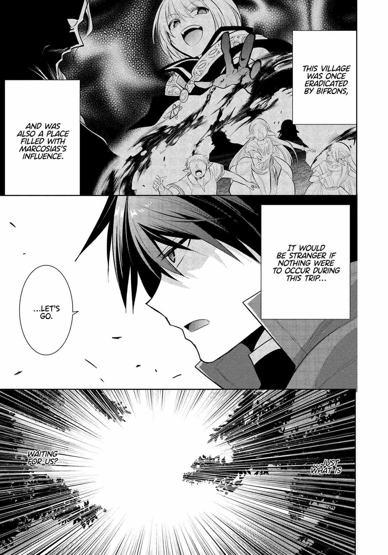 Maou no Ore ga Dorei Elf wo Yome ni Shitanda ga, Dou Medereba Ii? Chapter 37 - Page 17