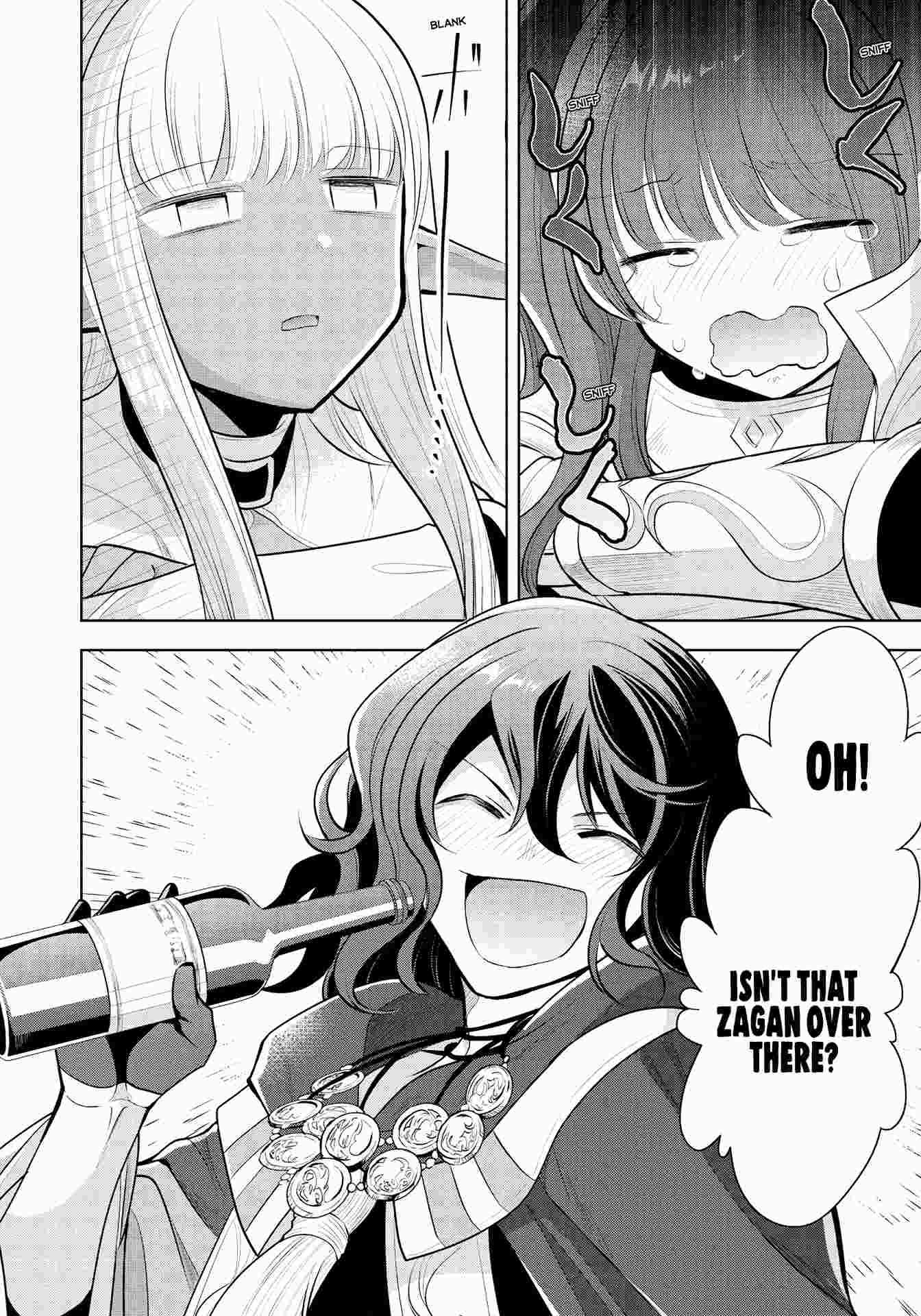 Maou no Ore ga Dorei Elf wo Yome ni Shitanda ga, Dou Medereba Ii? Chapter 37 - Page 18