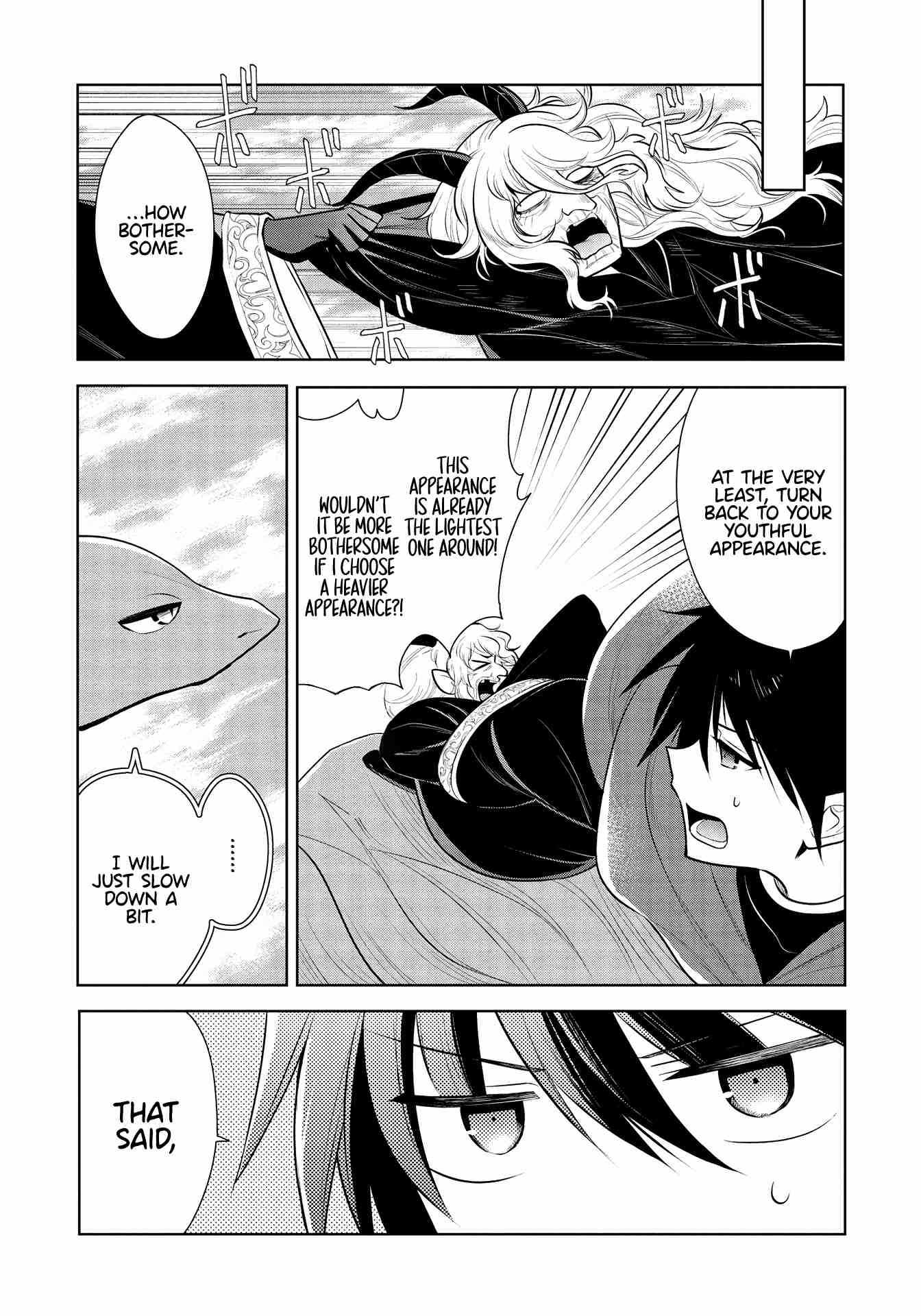 Maou no Ore ga Dorei Elf wo Yome ni Shitanda ga, Dou Medereba Ii? Chapter 37 - Page 3