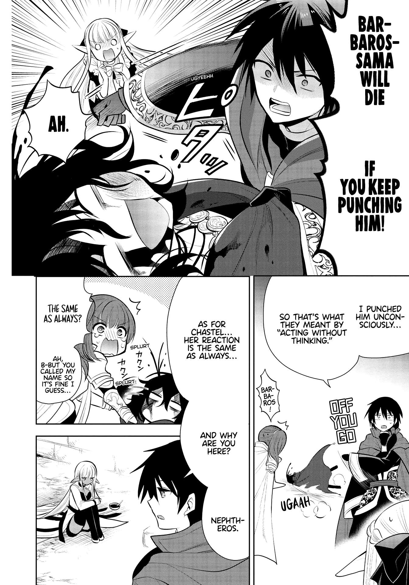 Maou no Ore ga Dorei Elf wo Yome ni Shitanda ga, Dou Medereba Ii? Chapter 38 - Page 22