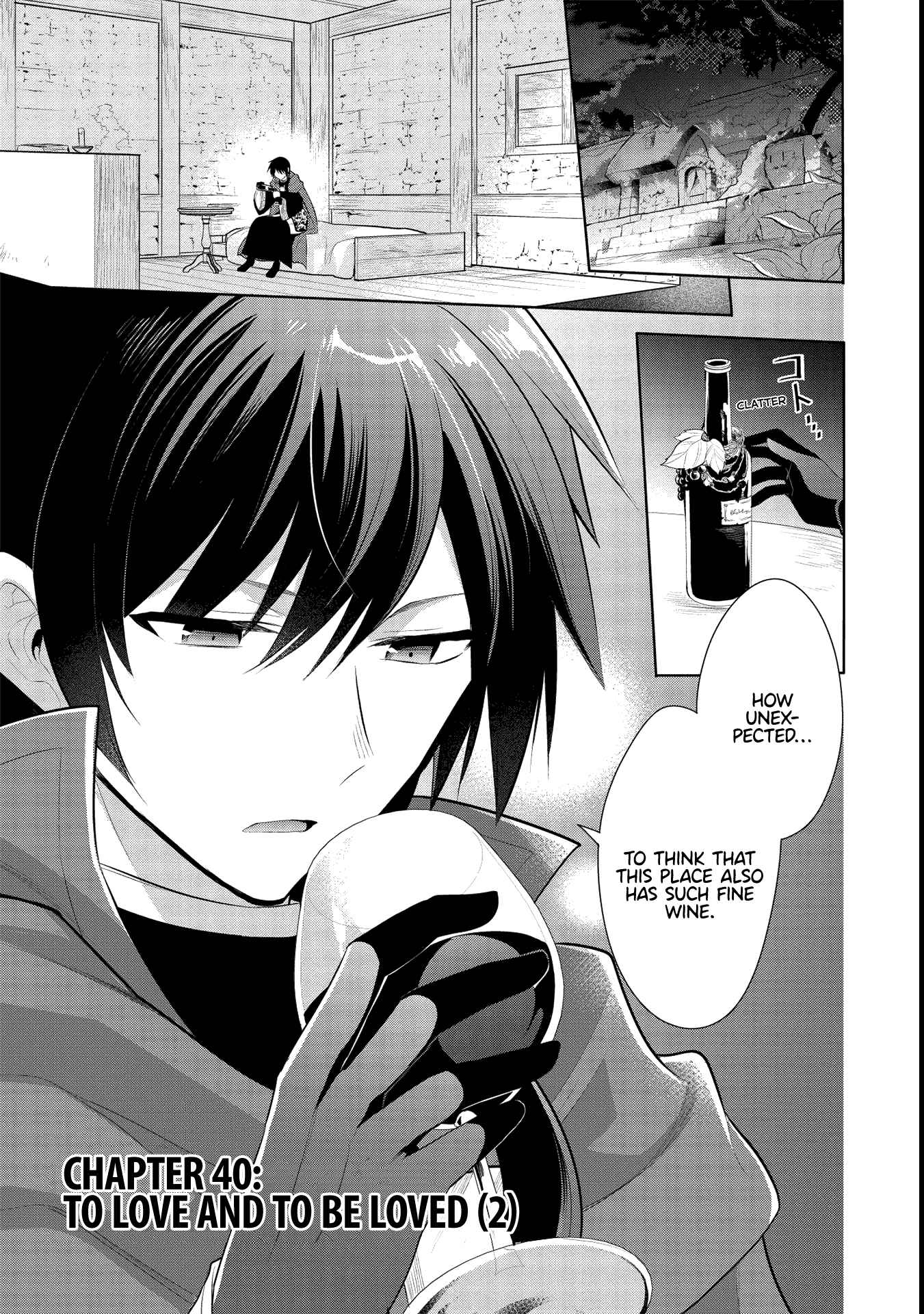 Maou no Ore ga Dorei Elf wo Yome ni Shitanda ga, Dou Medereba Ii? Chapter 40 - Page 1