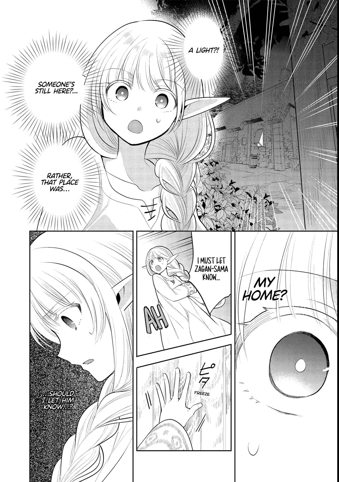 Maou no Ore ga Dorei Elf wo Yome ni Shitanda ga, Dou Medereba Ii? Chapter 40 - Page 22