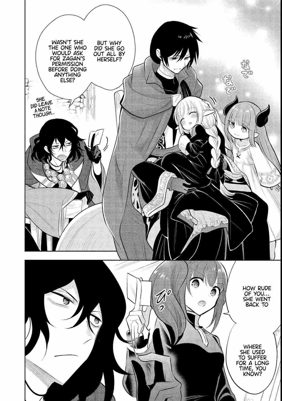 Maou no Ore ga Dorei Elf wo Yome ni Shitanda ga, Dou Medereba Ii? Chapter 42 - Page 2