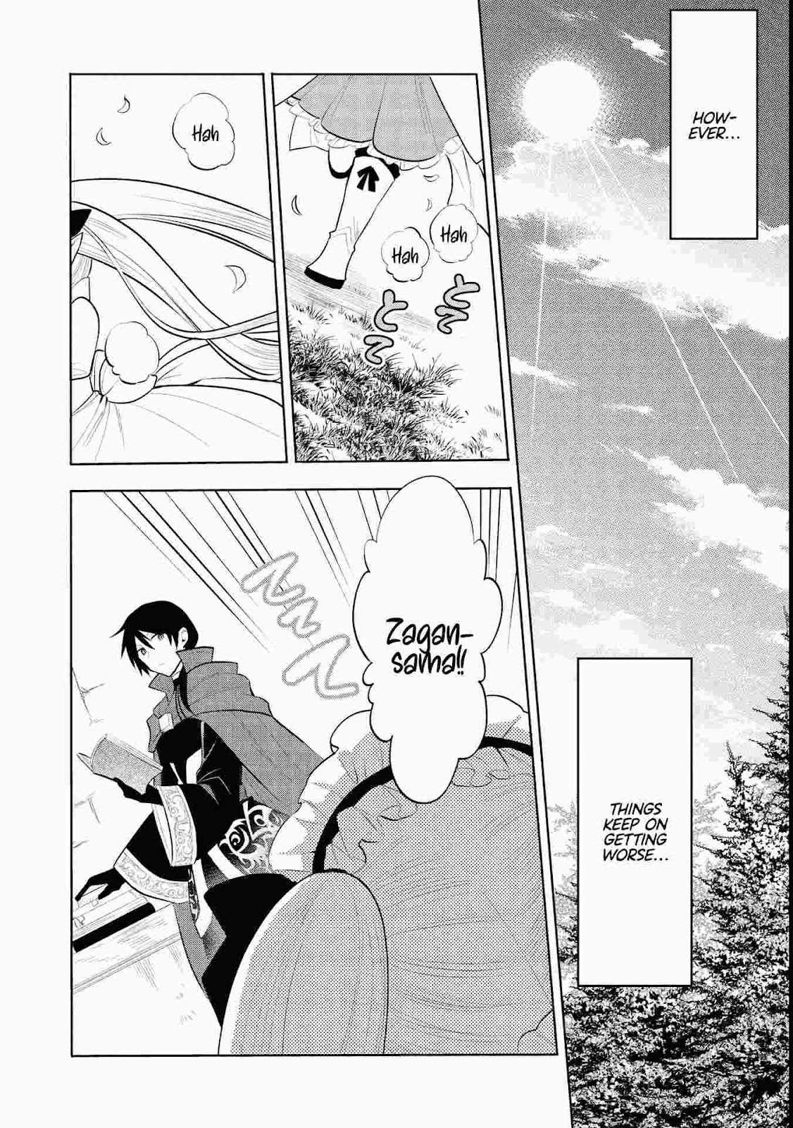 Maou no Ore ga Dorei Elf wo Yome ni Shitanda ga, Dou Medereba Ii? Chapter 42 - Page 12