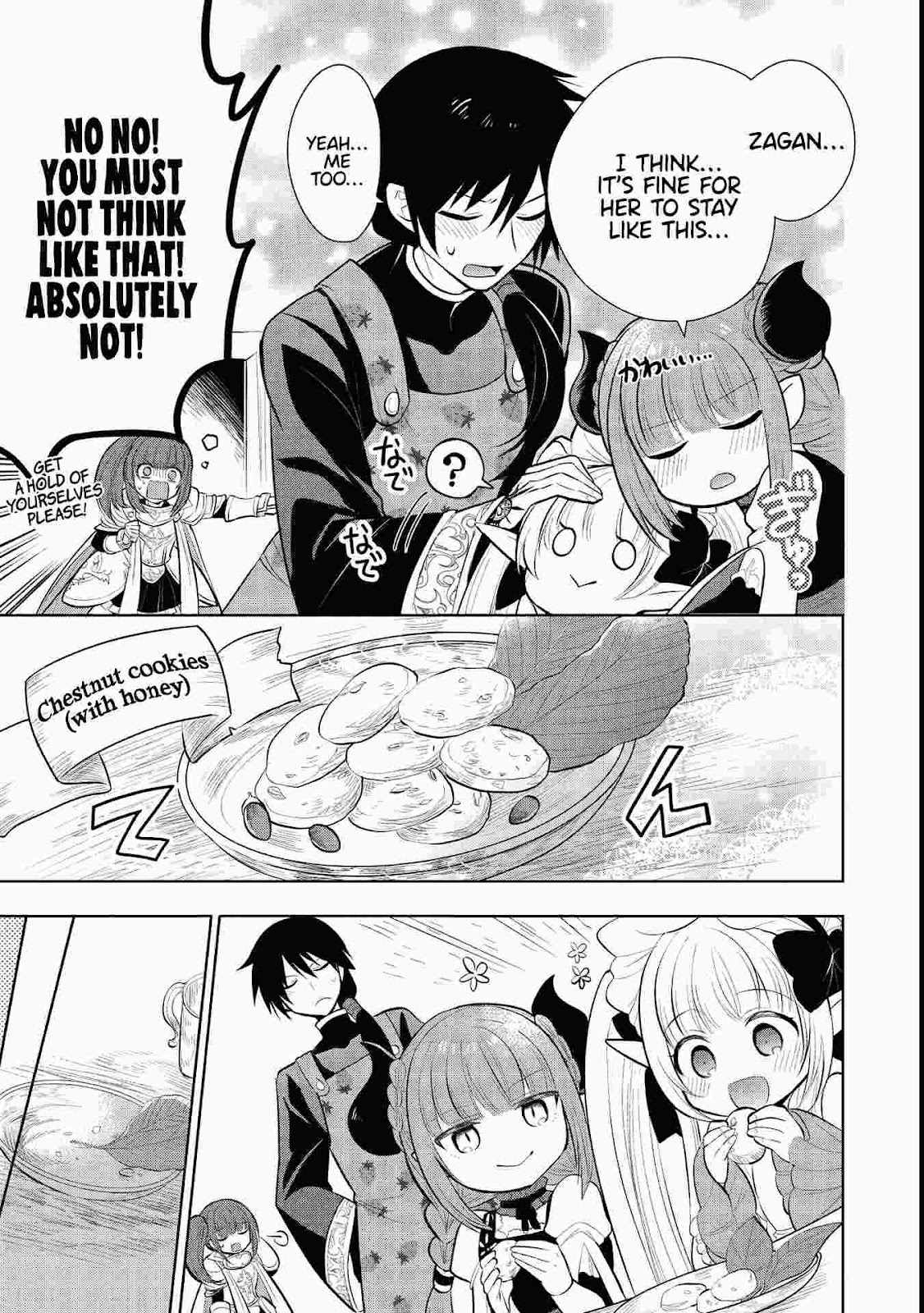 Maou no Ore ga Dorei Elf wo Yome ni Shitanda ga, Dou Medereba Ii? Chapter 42 - Page 17