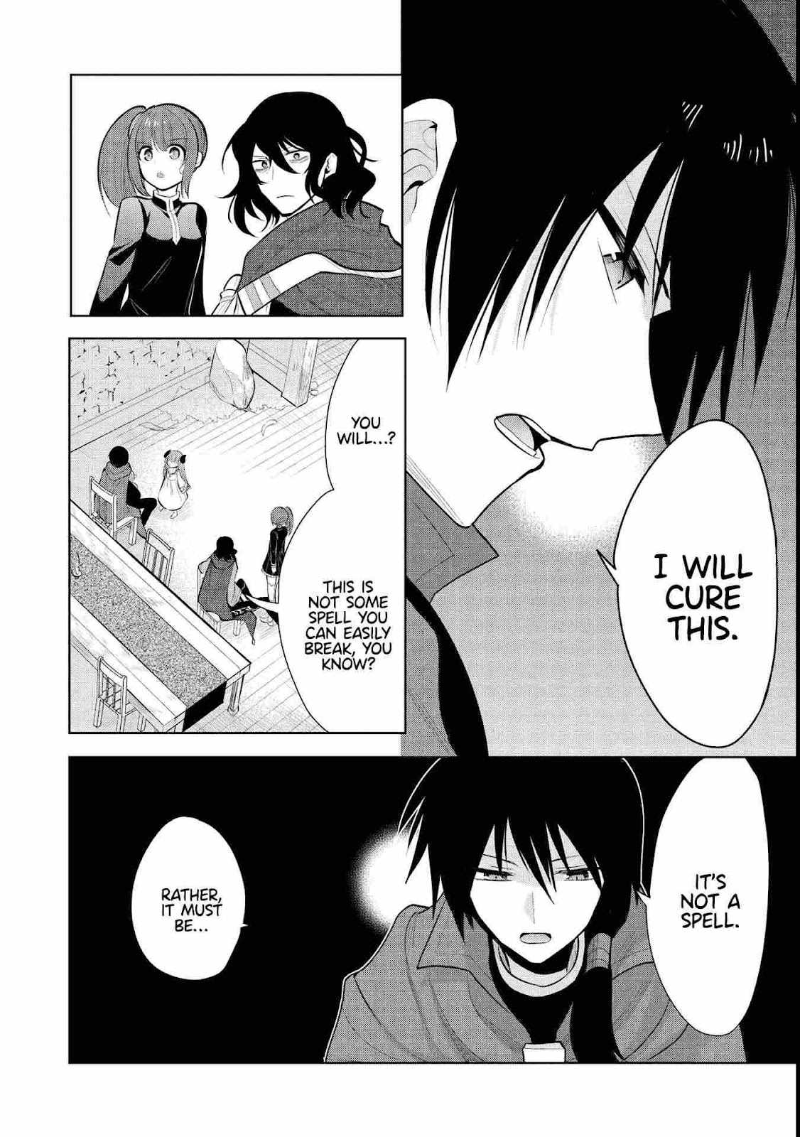 Maou no Ore ga Dorei Elf wo Yome ni Shitanda ga, Dou Medereba Ii? Chapter 42 - Page 4