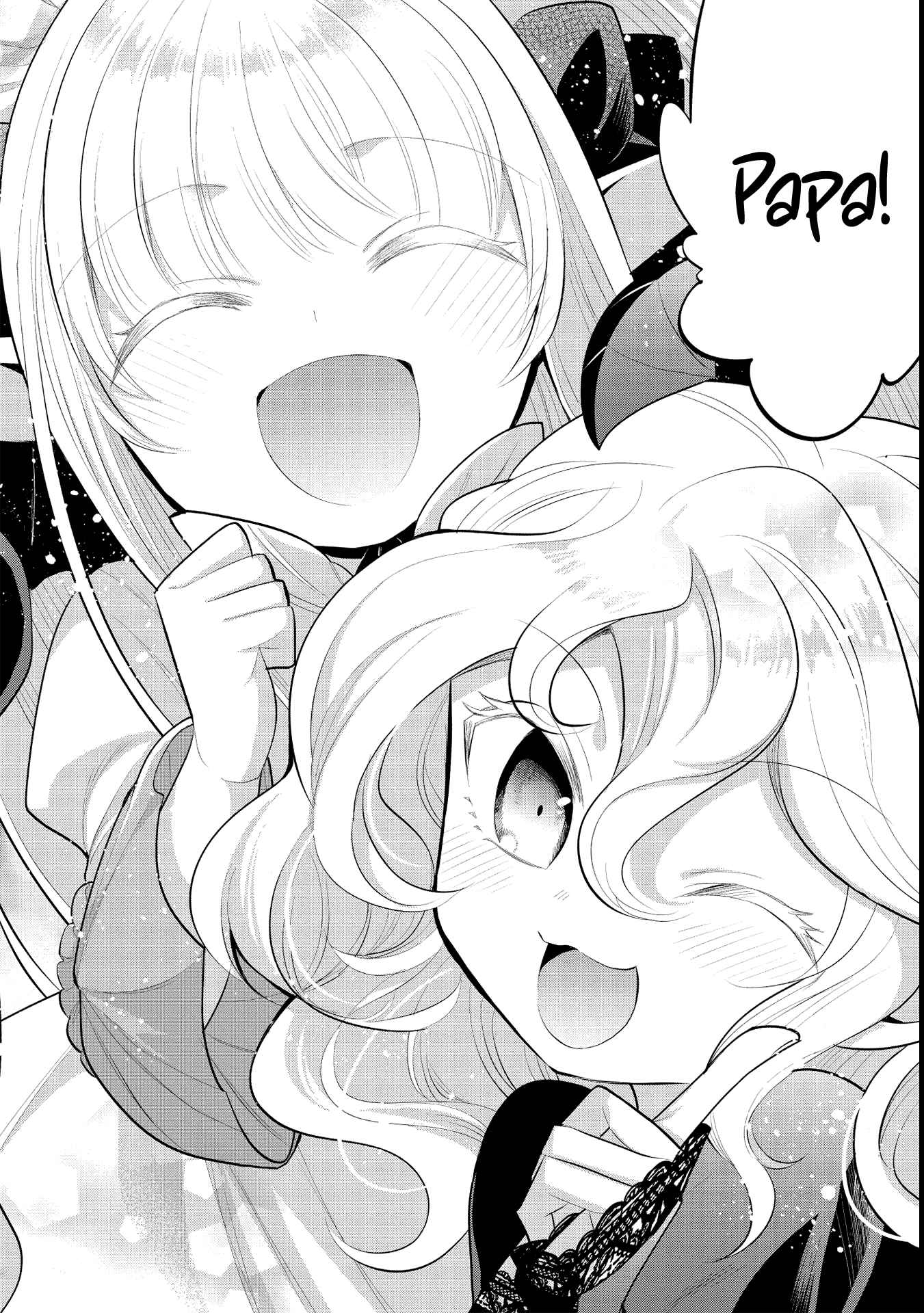 Maou no Ore ga Dorei Elf wo Yome ni Shitanda ga, Dou Medereba Ii? Chapter 43 - Page 16