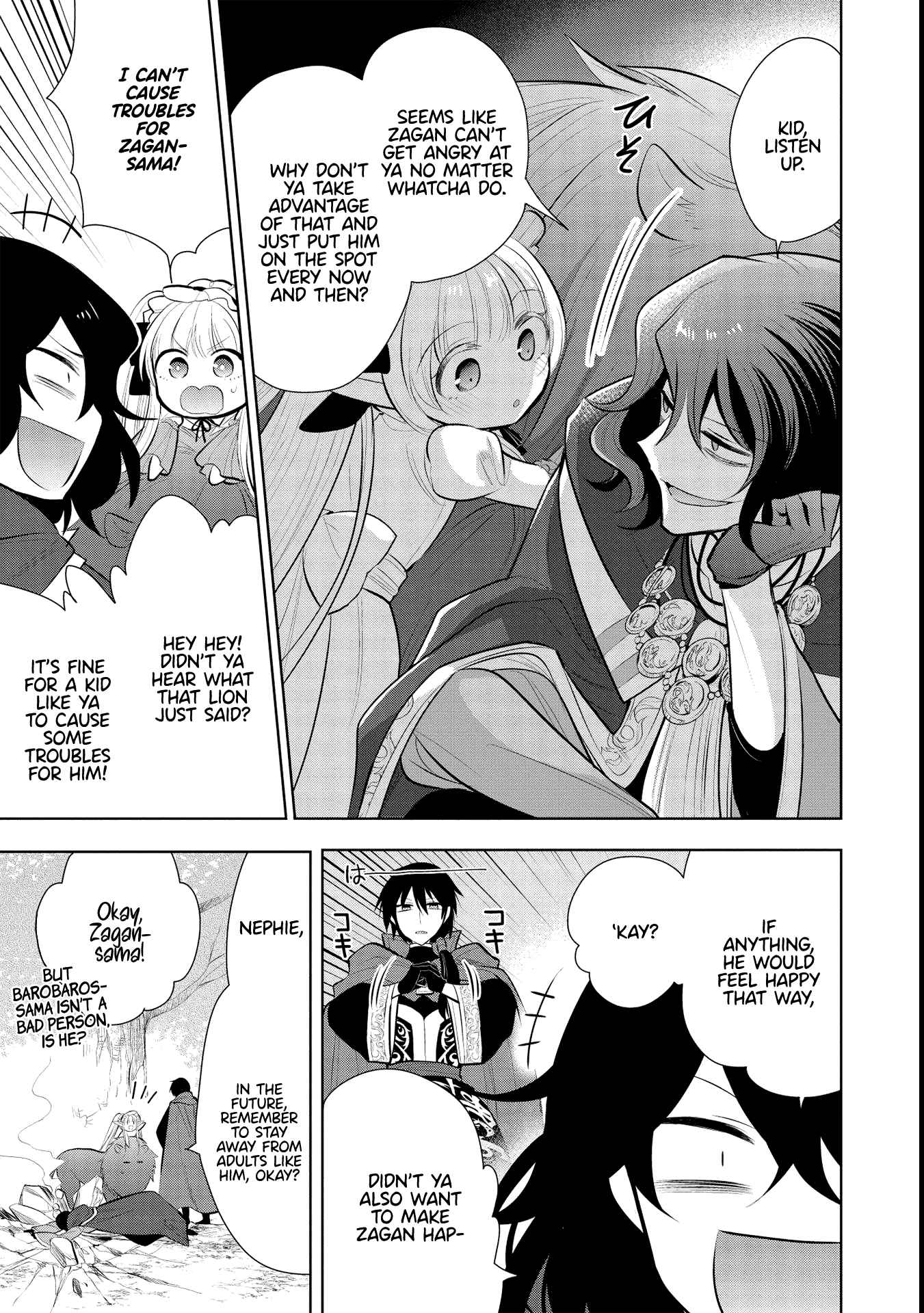 Maou no Ore ga Dorei Elf wo Yome ni Shitanda ga, Dou Medereba Ii? Chapter 43 - Page 25