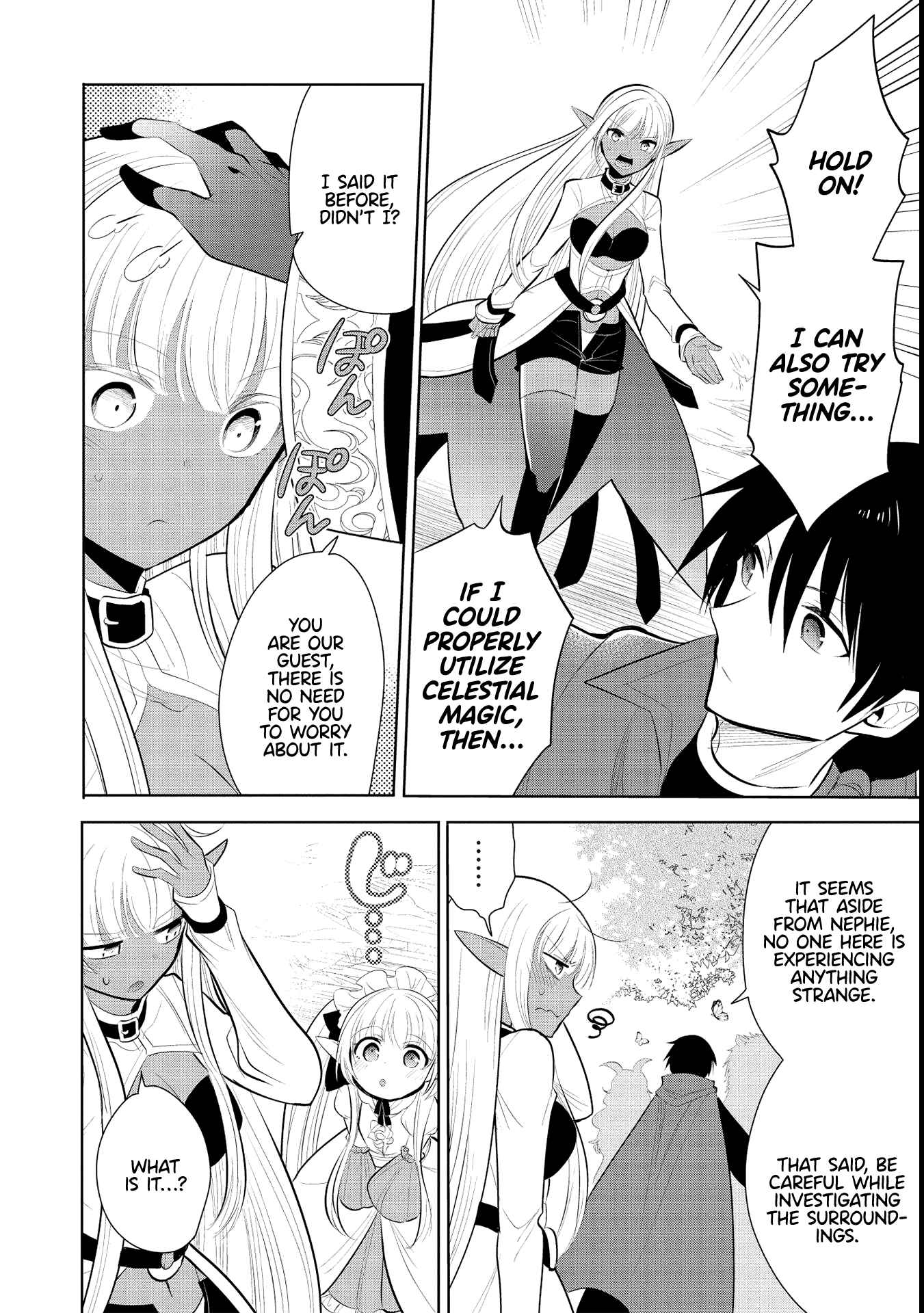 Maou no Ore ga Dorei Elf wo Yome ni Shitanda ga, Dou Medereba Ii? Chapter 43 - Page 6