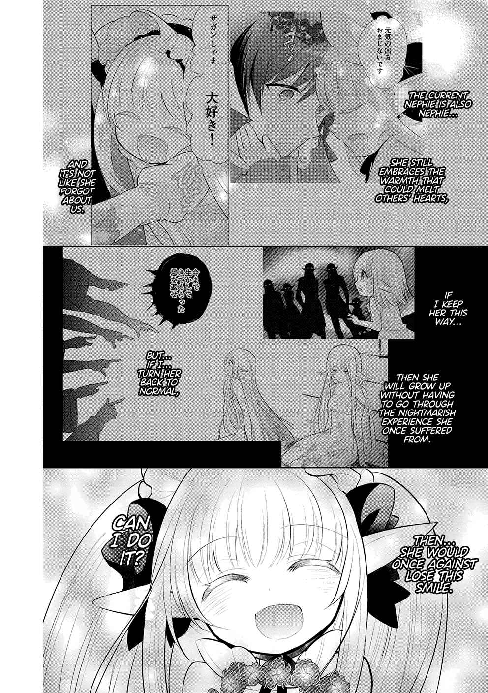 Maou no Ore ga Dorei Elf wo Yome ni Shitanda ga, Dou Medereba Ii? Chapter 45 - Page 10