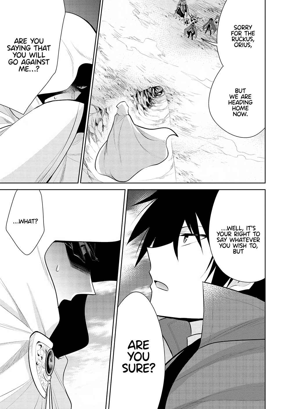 Maou no Ore ga Dorei Elf wo Yome ni Shitanda ga, Dou Medereba Ii? Chapter 47 - Page 16