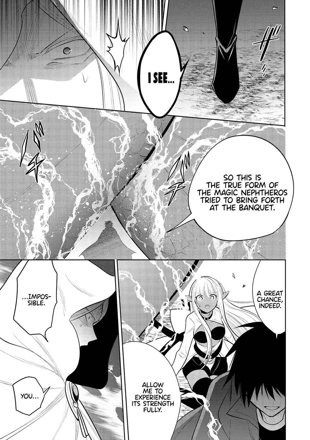 Maou no Ore ga Dorei Elf wo Yome ni Shitanda ga, Dou Medereba Ii? Chapter 47 - Page 4