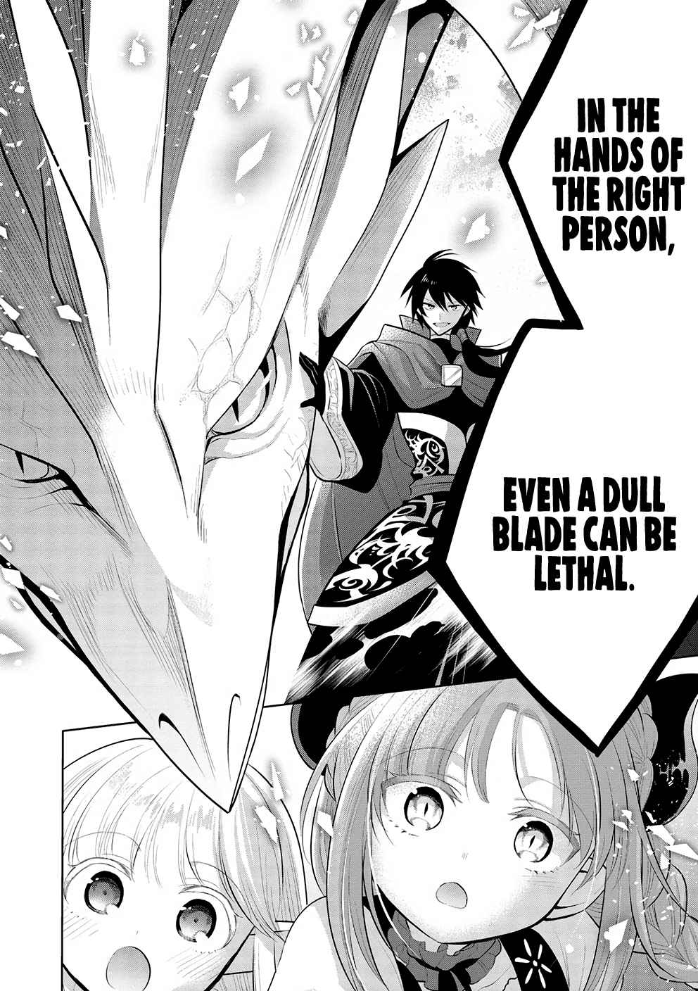 Maou no Ore ga Dorei Elf wo Yome ni Shitanda ga, Dou Medereba Ii? Chapter 47 - Page 8