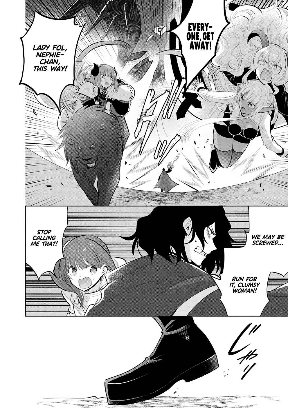 Maou no Ore ga Dorei Elf wo Yome ni Shitanda ga, Dou Medereba Ii? Chapter 48 - Page 16