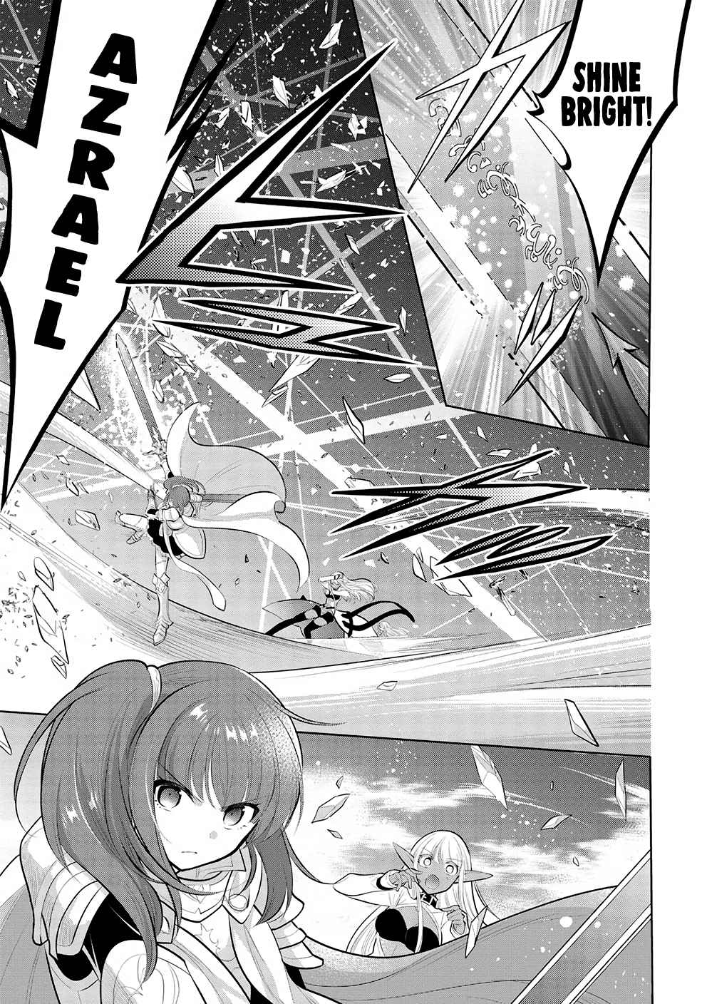 Maou no Ore ga Dorei Elf wo Yome ni Shitanda ga, Dou Medereba Ii? Chapter 48 - Page 5