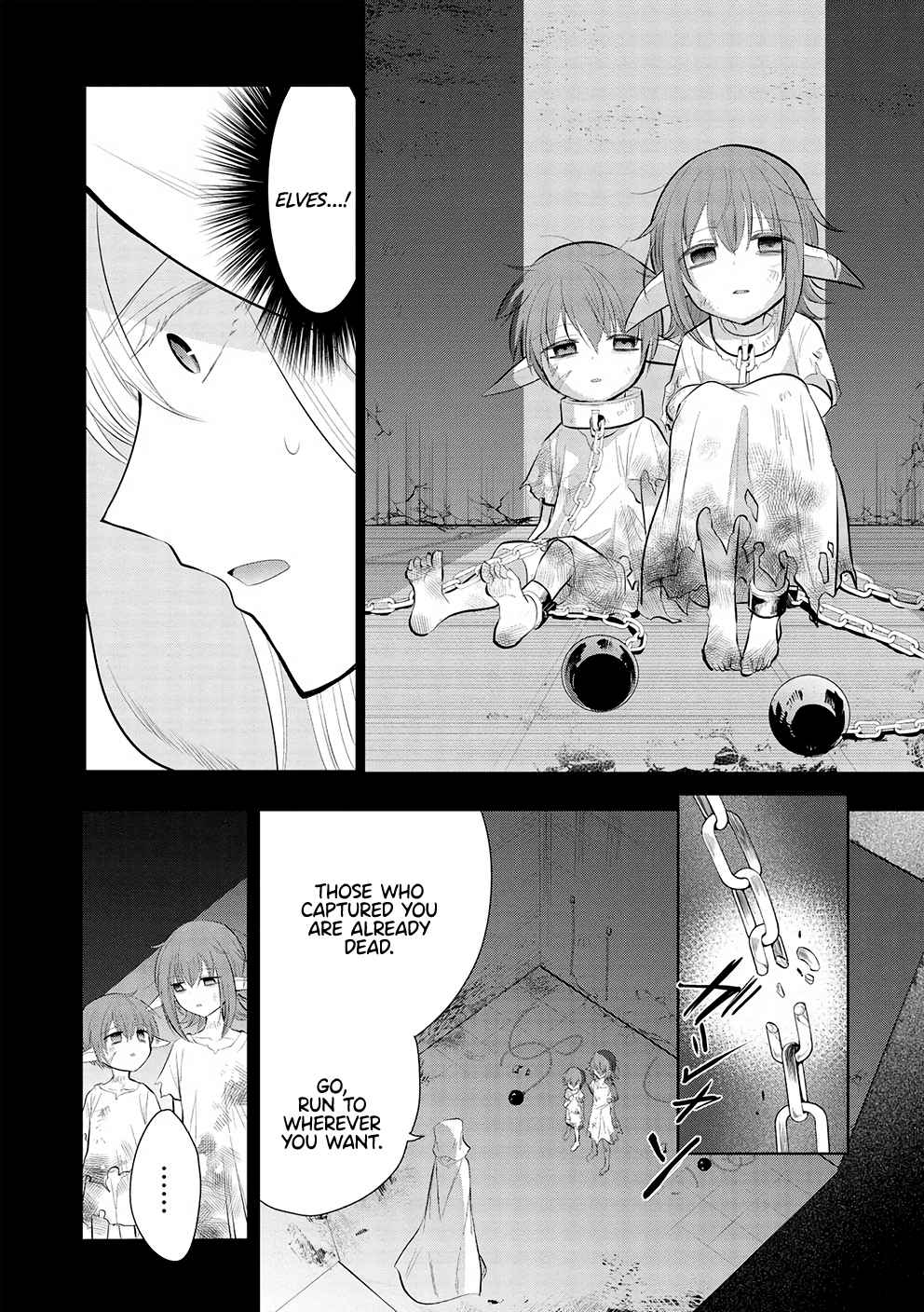 Maou no Ore ga Dorei Elf wo Yome ni Shitanda ga, Dou Medereba Ii? Chapter 49 - Page 12
