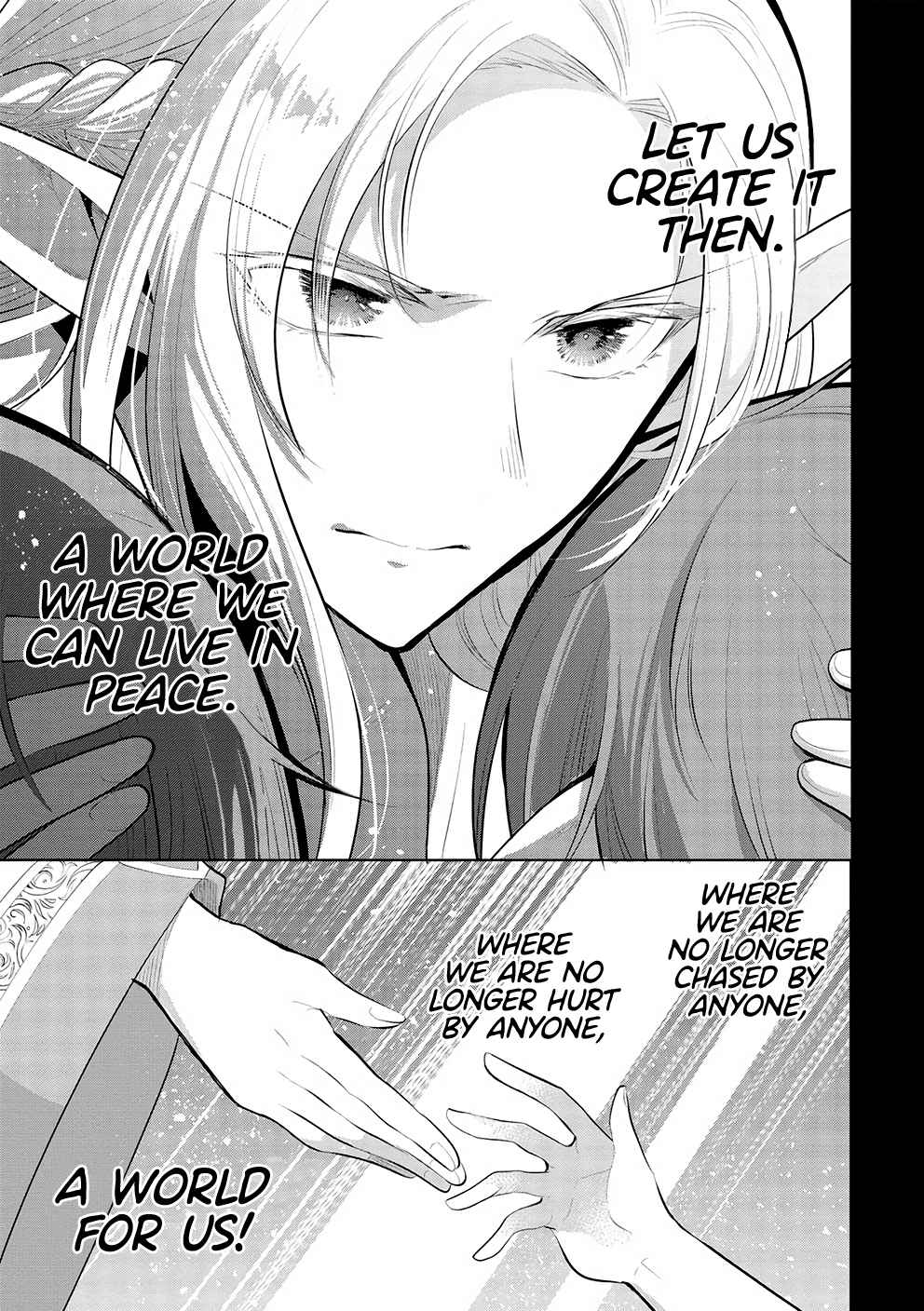 Maou no Ore ga Dorei Elf wo Yome ni Shitanda ga, Dou Medereba Ii? Chapter 49 - Page 17