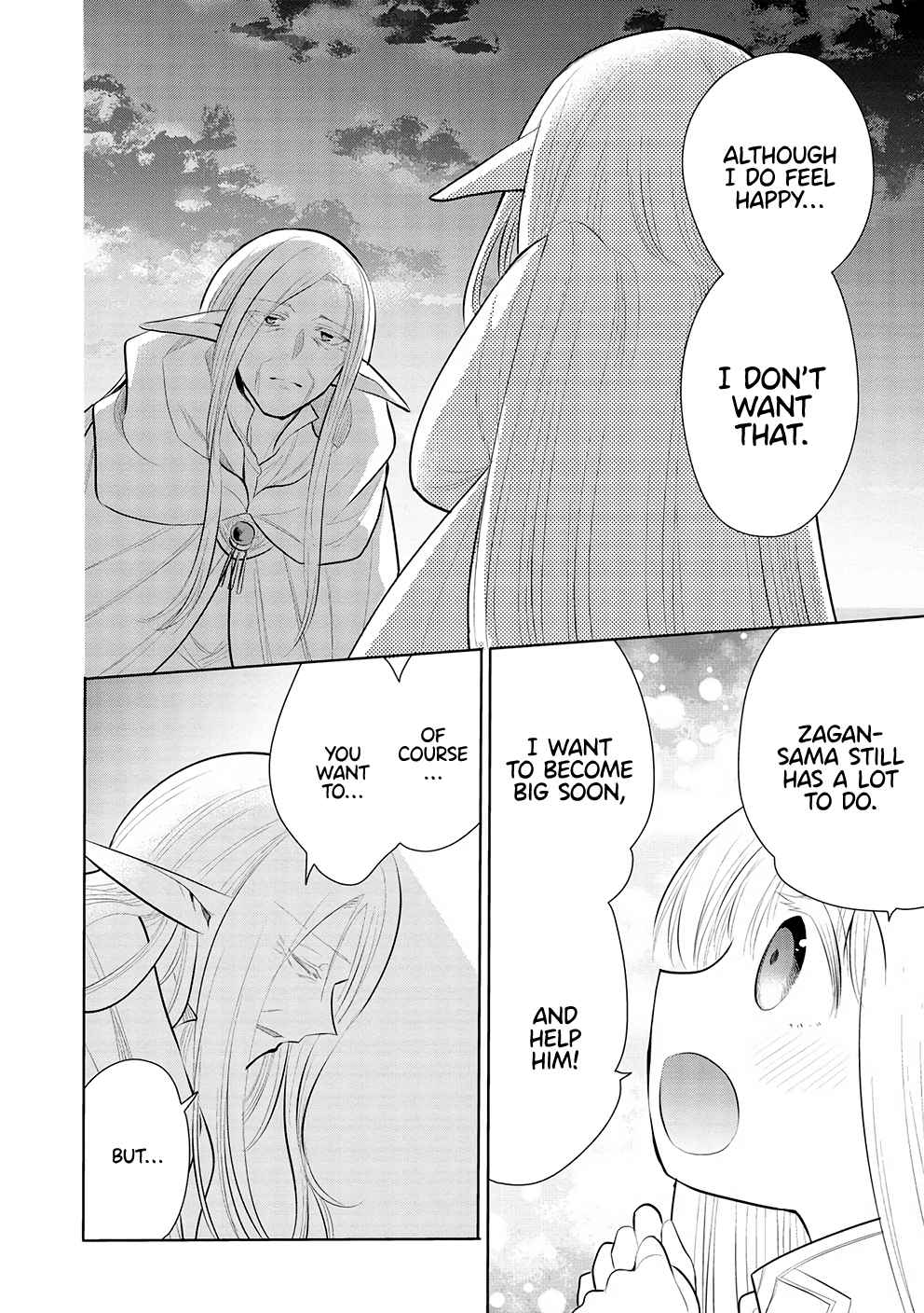 Maou no Ore ga Dorei Elf wo Yome ni Shitanda ga, Dou Medereba Ii? Chapter 49 - Page 32