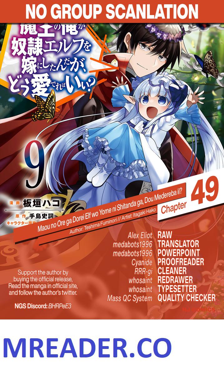 Maou no Ore ga Dorei Elf wo Yome ni Shitanda ga, Dou Medereba Ii? Chapter 49 - Page 41