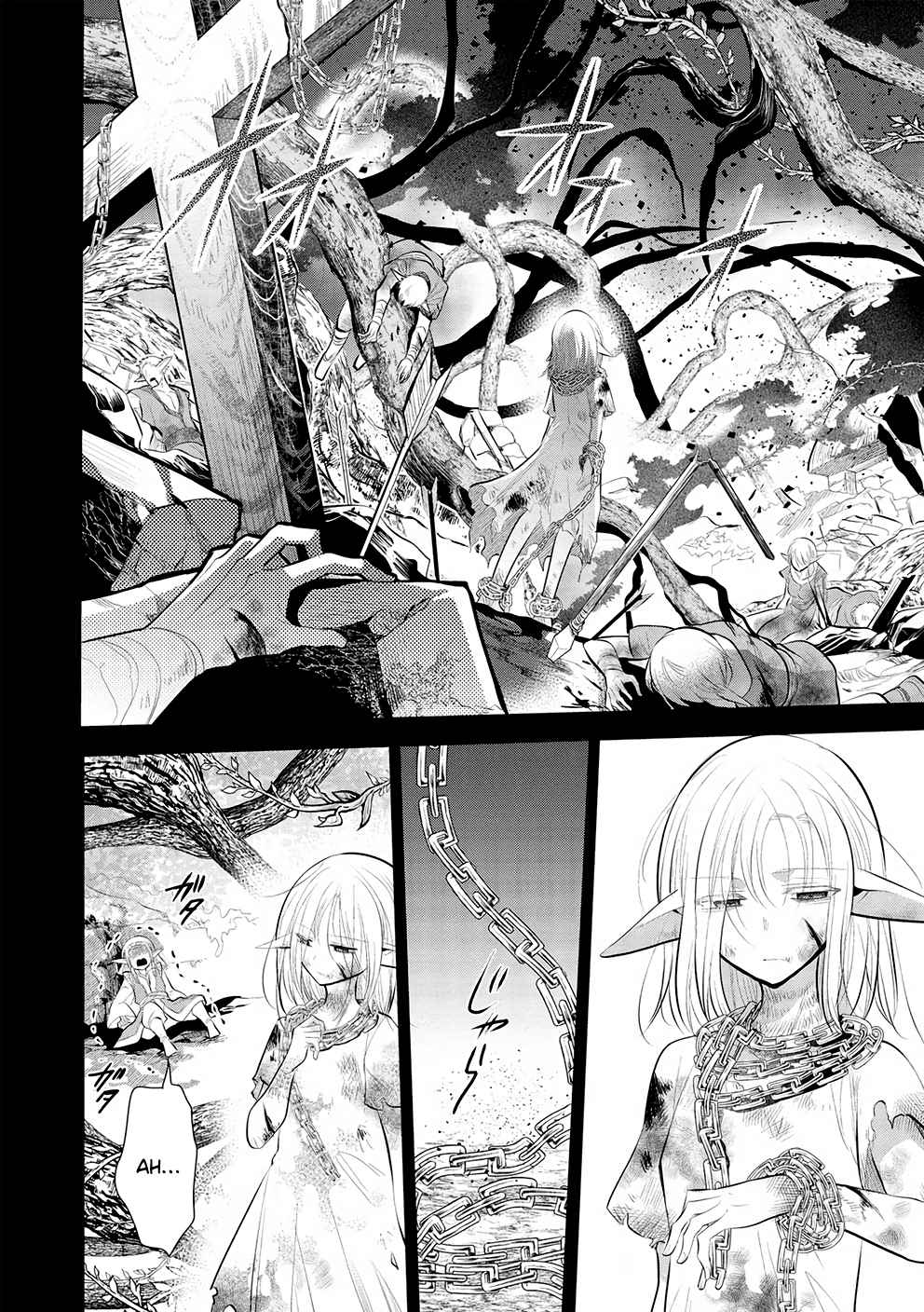 Maou no Ore ga Dorei Elf wo Yome ni Shitanda ga, Dou Medereba Ii? Chapter 49 - Page 8