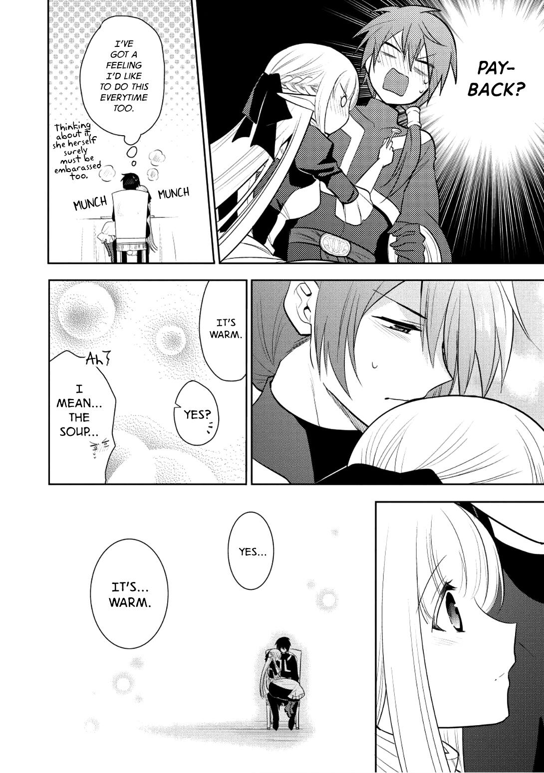 Maou no Ore ga Dorei Elf wo Yome ni Shitanda ga, Dou Medereba Ii? Chapter 5 - Page 12