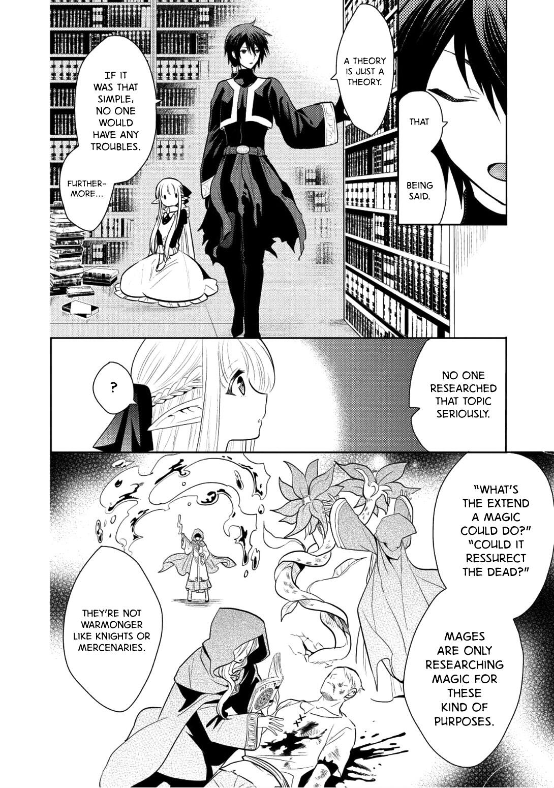 Maou no Ore ga Dorei Elf wo Yome ni Shitanda ga, Dou Medereba Ii? Chapter 5 - Page 20