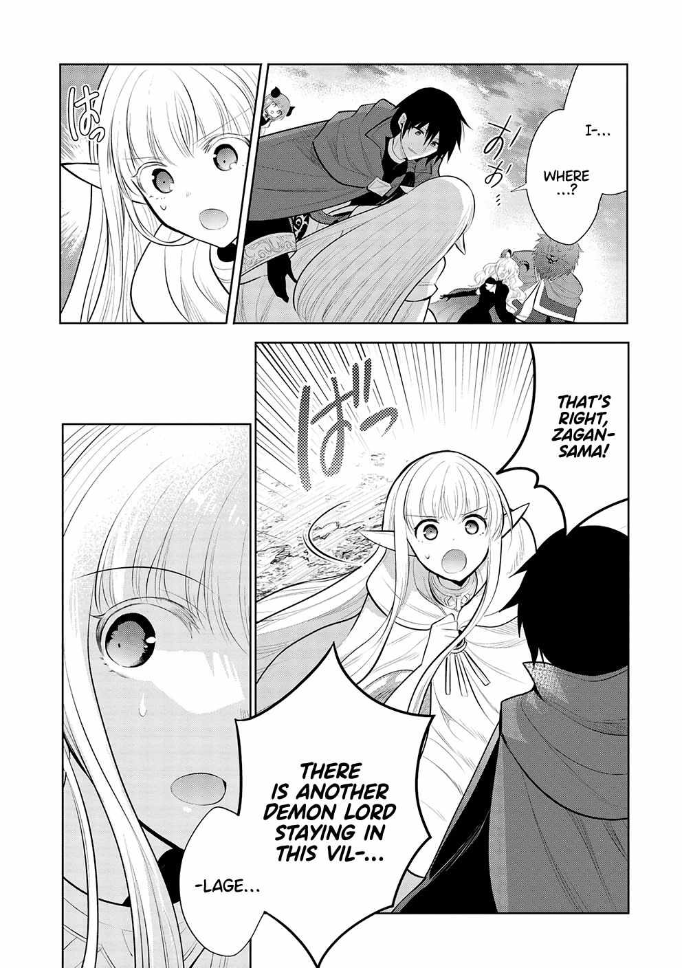 Maou no Ore ga Dorei Elf wo Yome ni Shitanda ga, Dou Medereba Ii? Chapter 50 - Page 12