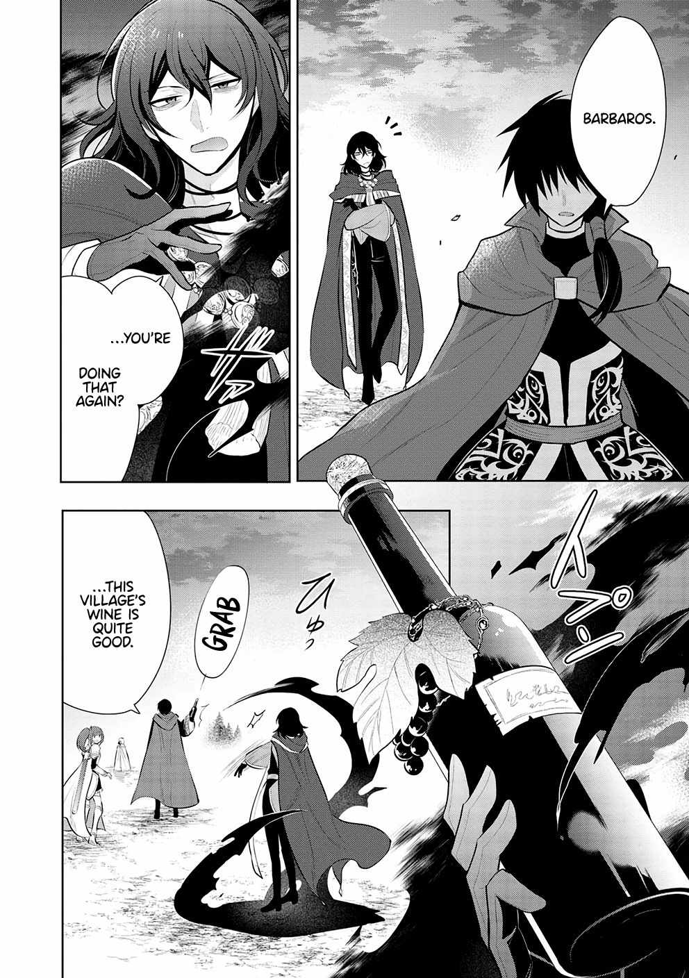 Maou no Ore ga Dorei Elf wo Yome ni Shitanda ga, Dou Medereba Ii? Chapter 50 - Page 4