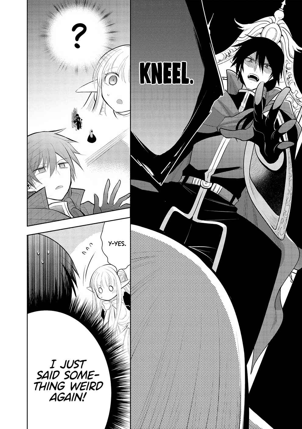 Maou no Ore ga Dorei Elf wo Yome ni Shitanda ga, Dou Medereba Ii? Chapter 51 - Page 11