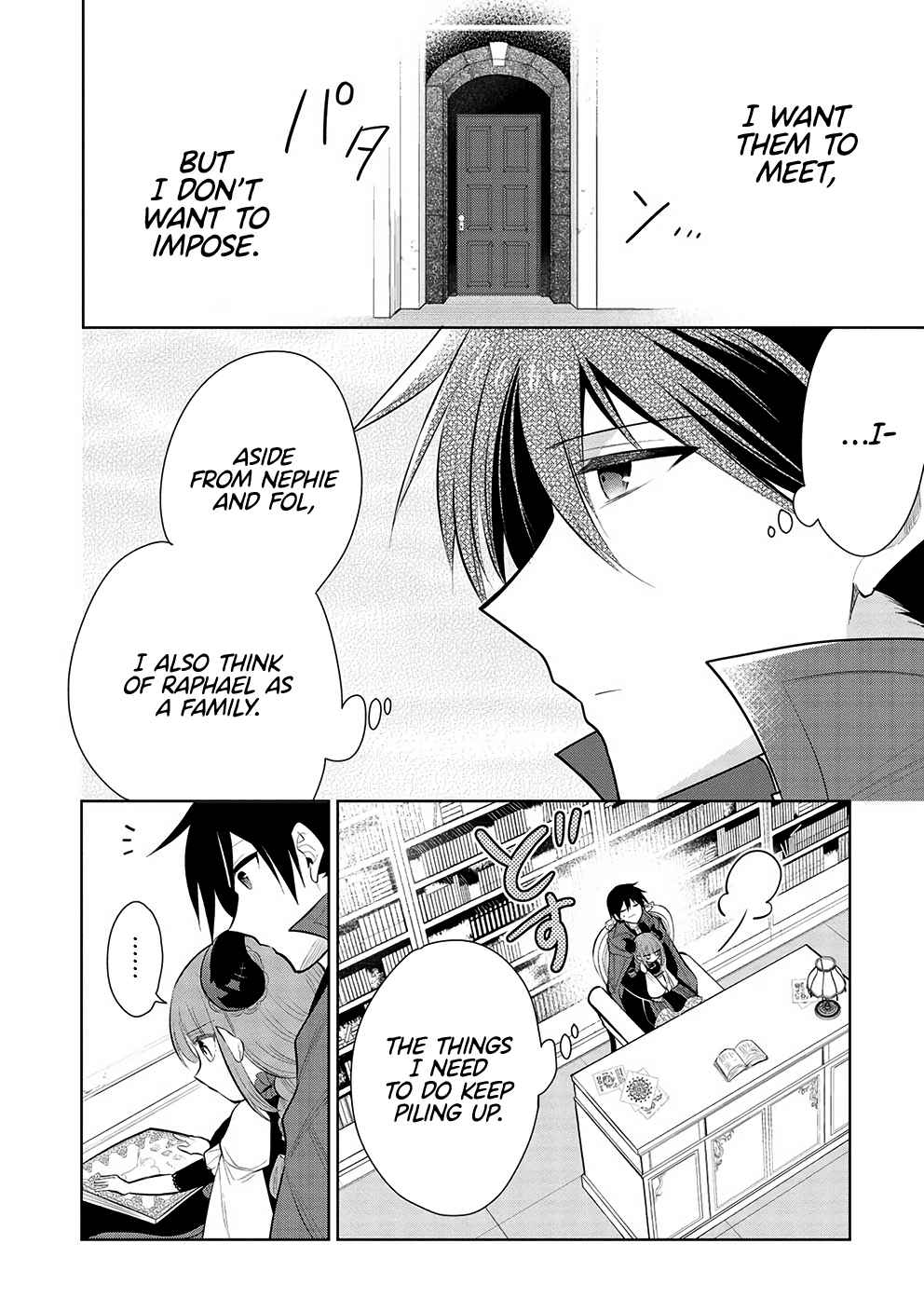 Maou no Ore ga Dorei Elf wo Yome ni Shitanda ga, Dou Medereba Ii? Chapter 53 - Page 16