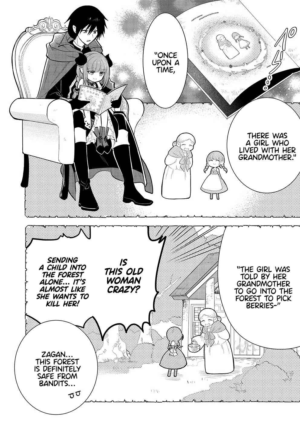 Maou no Ore ga Dorei Elf wo Yome ni Shitanda ga, Dou Medereba Ii? Chapter 53 - Page 18