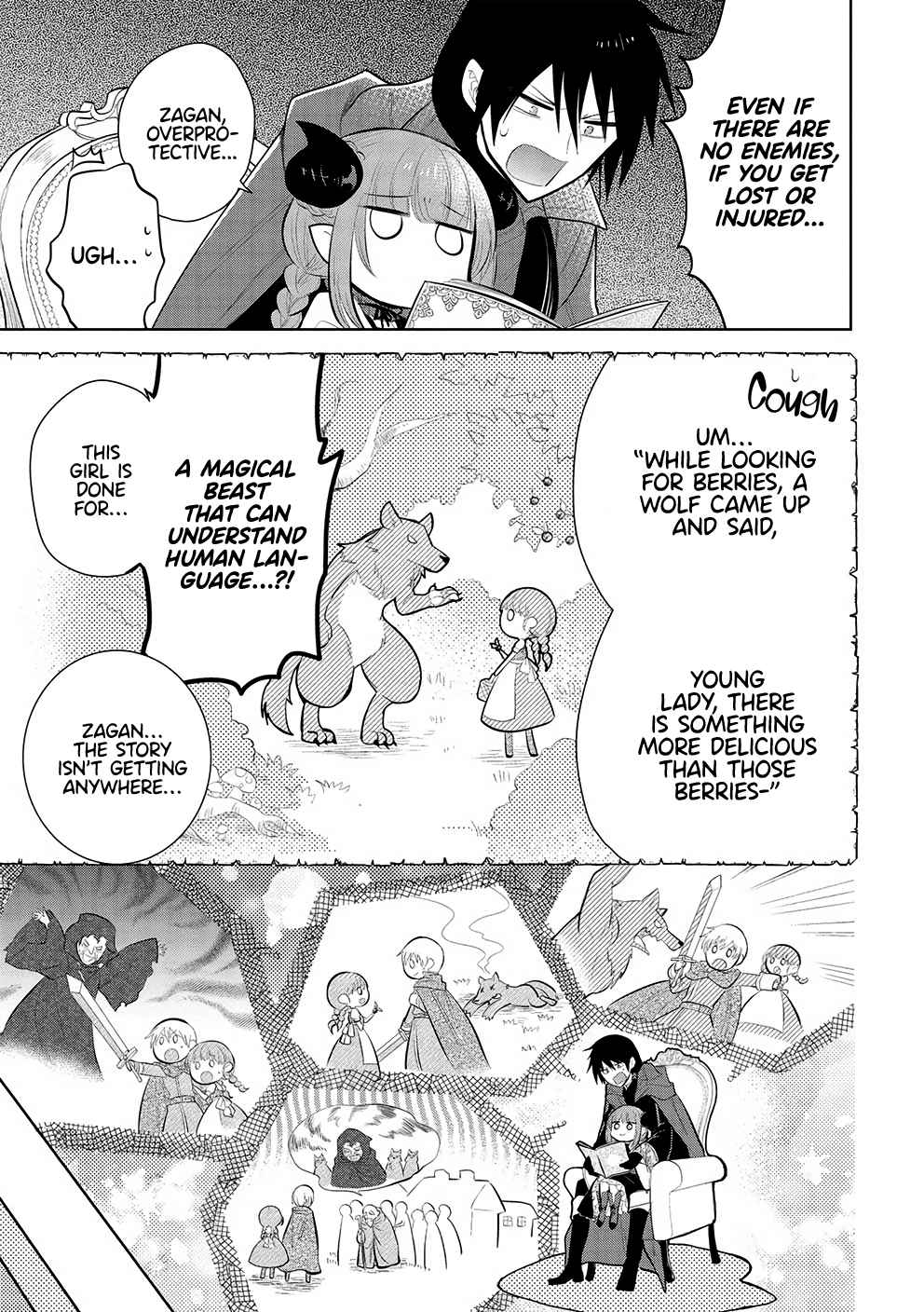 Maou no Ore ga Dorei Elf wo Yome ni Shitanda ga, Dou Medereba Ii? Chapter 53 - Page 19
