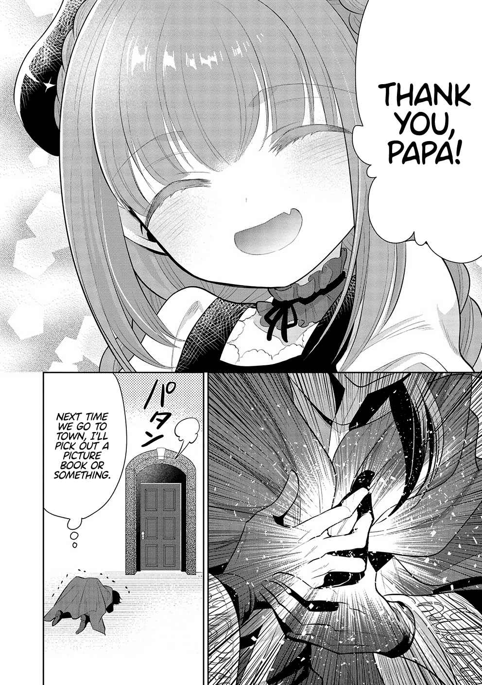 Maou no Ore ga Dorei Elf wo Yome ni Shitanda ga, Dou Medereba Ii? Chapter 53 - Page 26