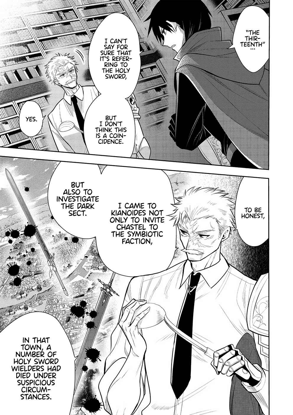 Maou no Ore ga Dorei Elf wo Yome ni Shitanda ga, Dou Medereba Ii? Chapter 53 - Page 5