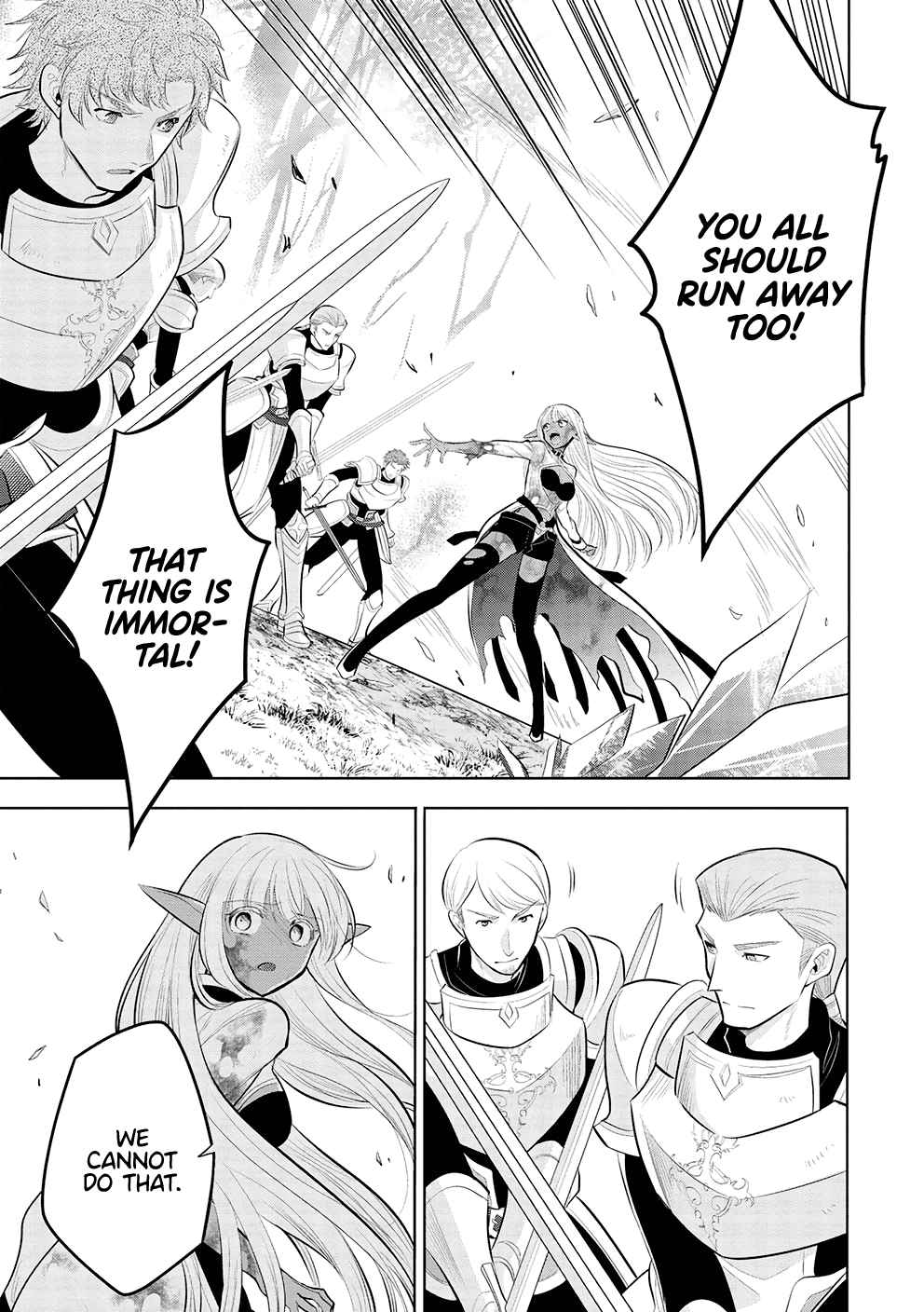 Maou no Ore ga Dorei Elf wo Yome ni Shitanda ga, Dou Medereba Ii? Chapter 54 - Page 21