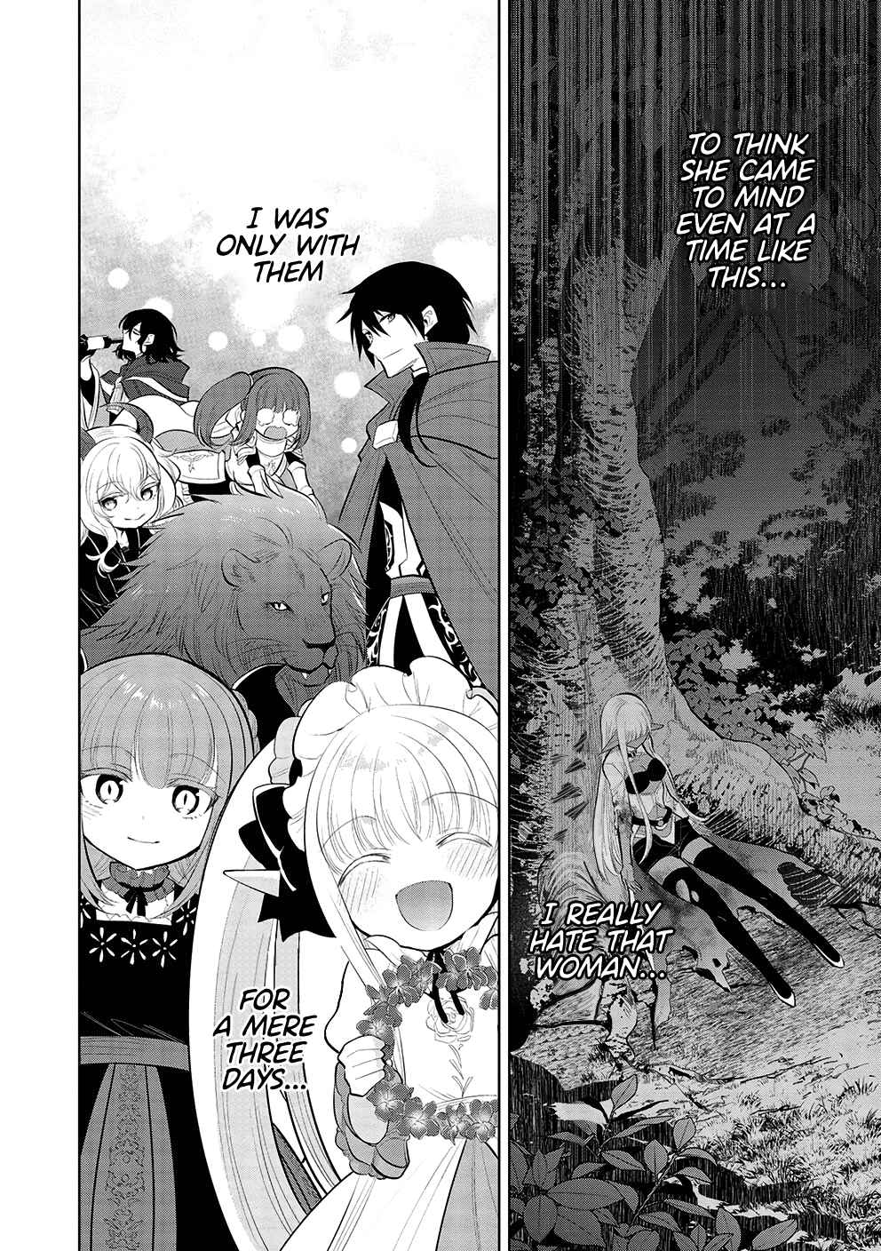 Maou no Ore ga Dorei Elf wo Yome ni Shitanda ga, Dou Medereba Ii? Chapter 54 - Page 4