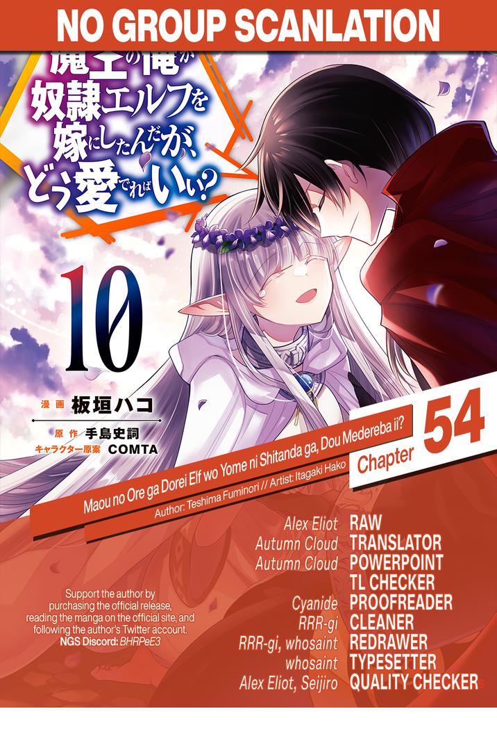 Maou no Ore ga Dorei Elf wo Yome ni Shitanda ga, Dou Medereba Ii? Chapter 54 - Page 37