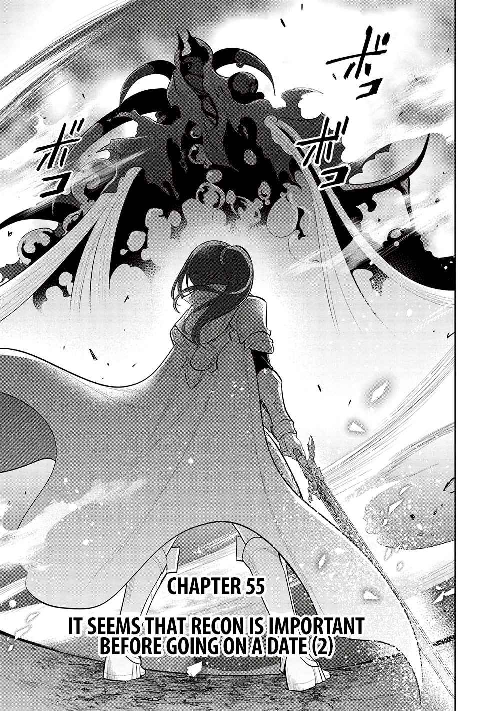 Maou no Ore ga Dorei Elf wo Yome ni Shitanda ga, Dou Medereba Ii? Chapter 55 - Page 1