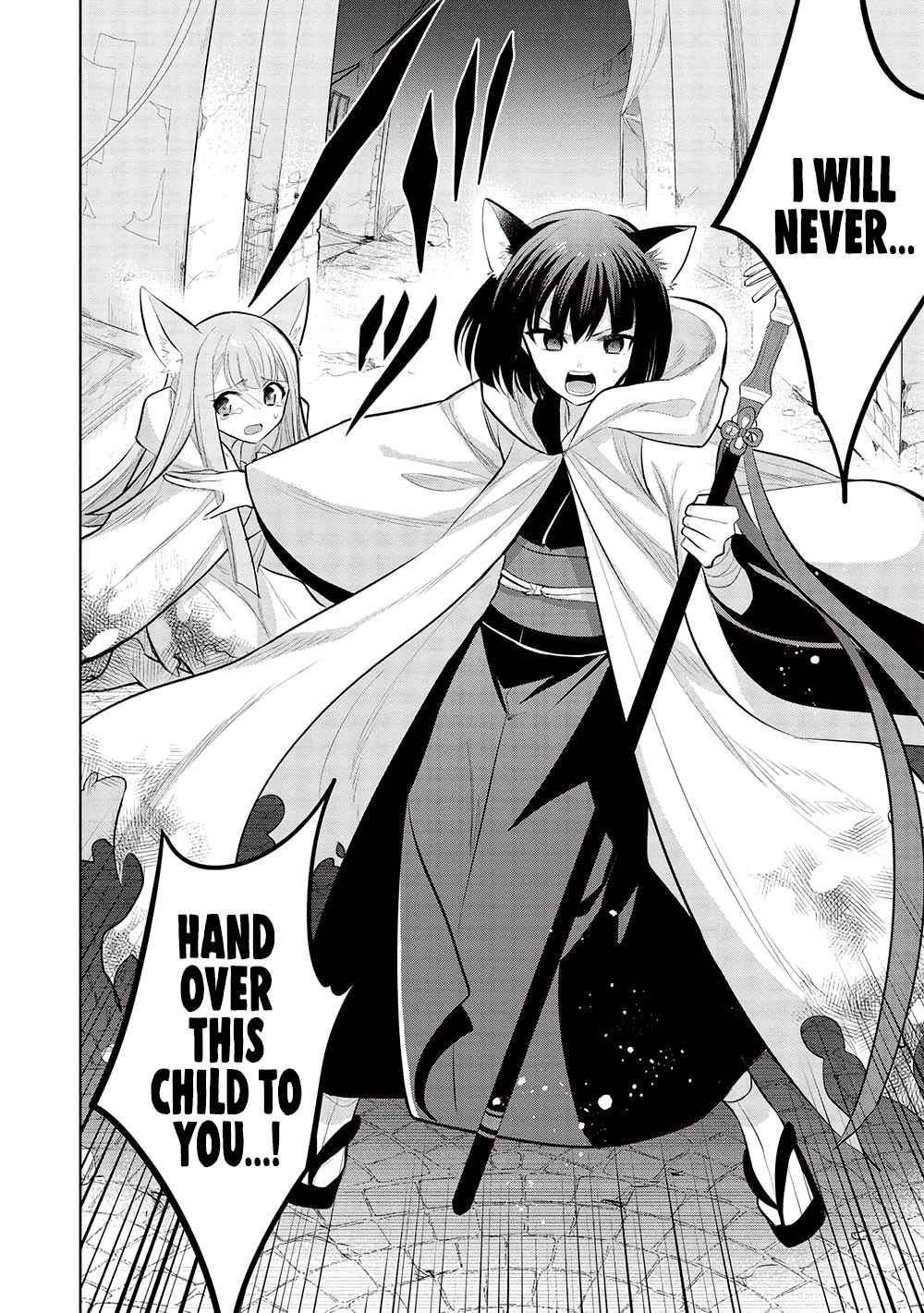 Maou no Ore ga Dorei Elf wo Yome ni Shitanda ga, Dou Medereba Ii? Chapter 55 - Page 27