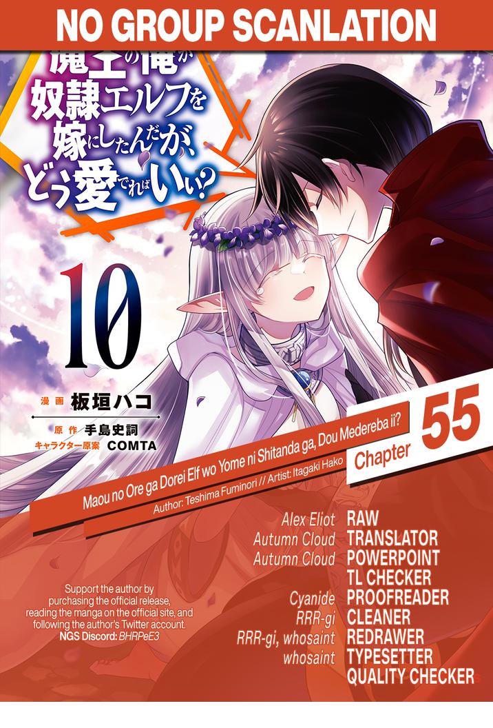 Maou no Ore ga Dorei Elf wo Yome ni Shitanda ga, Dou Medereba Ii? Chapter 55 - Page 29