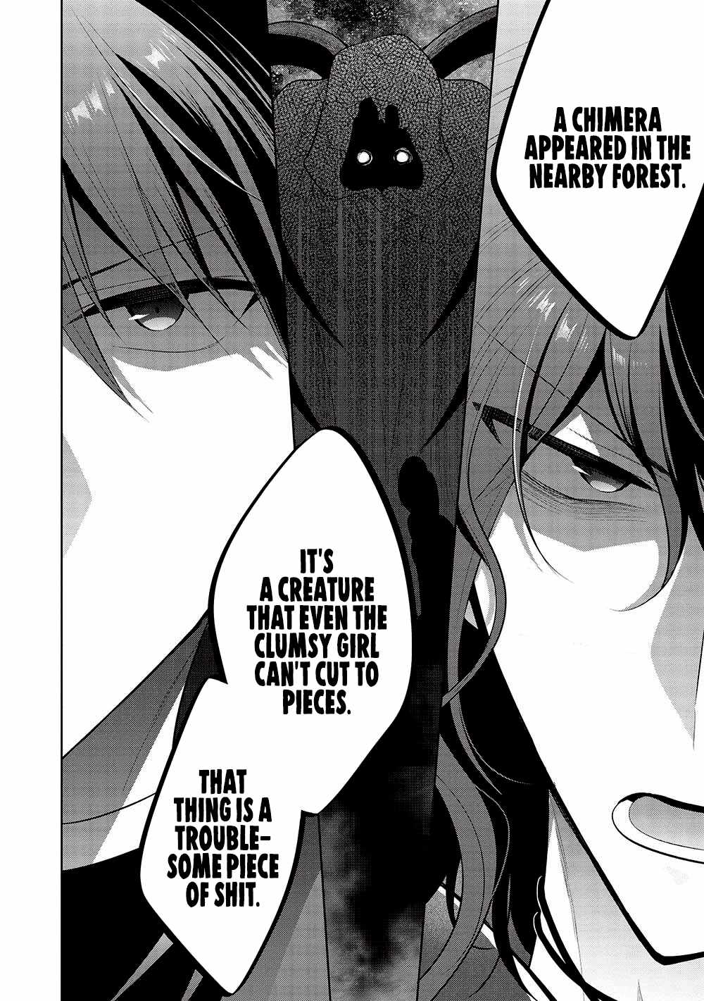 Maou no Ore ga Dorei Elf wo Yome ni Shitanda ga, Dou Medereba Ii? Chapter 57 - Page 16