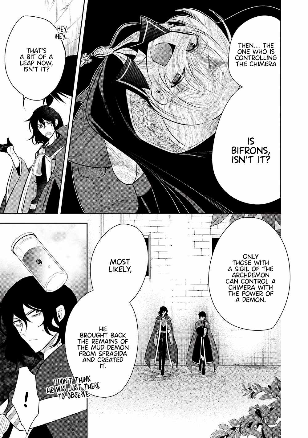 Maou no Ore ga Dorei Elf wo Yome ni Shitanda ga, Dou Medereba Ii? Chapter 57 - Page 19