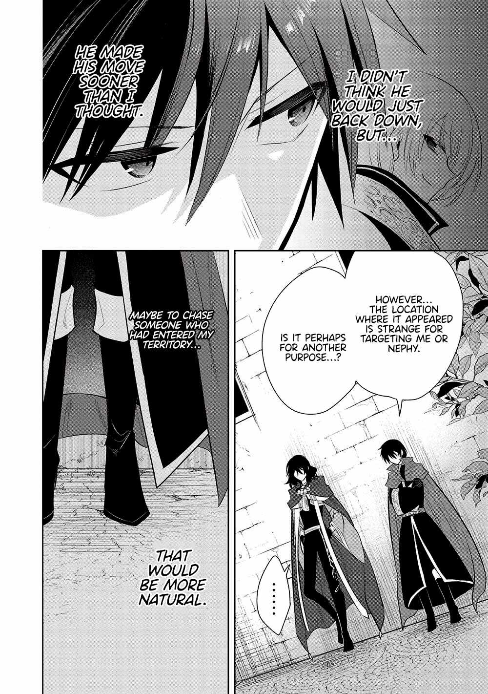 Maou no Ore ga Dorei Elf wo Yome ni Shitanda ga, Dou Medereba Ii? Chapter 57 - Page 20