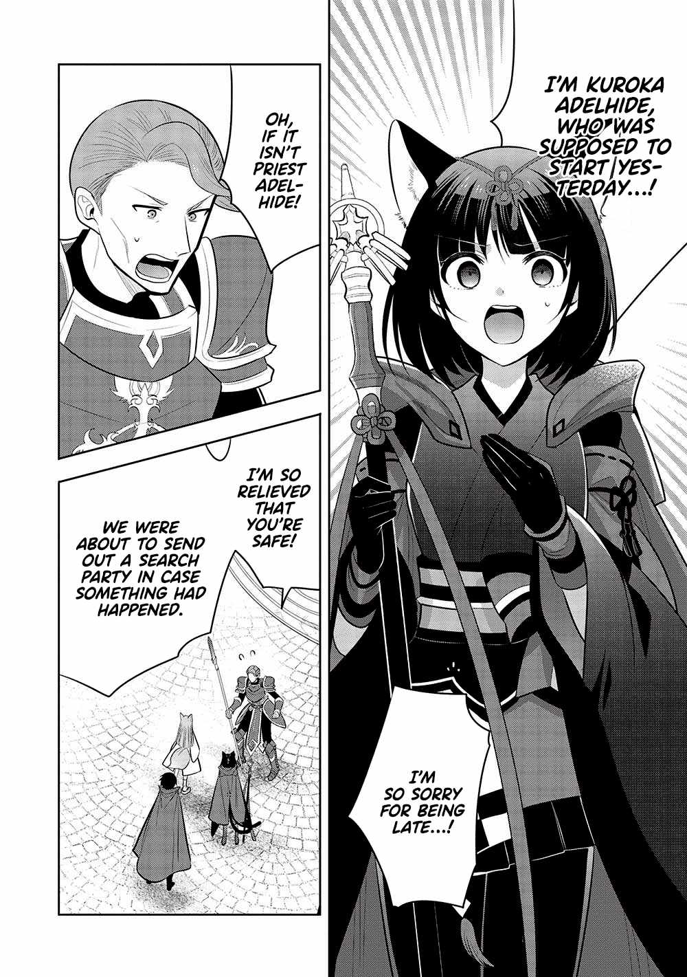 Maou no Ore ga Dorei Elf wo Yome ni Shitanda ga, Dou Medereba Ii? Chapter 57 - Page 8