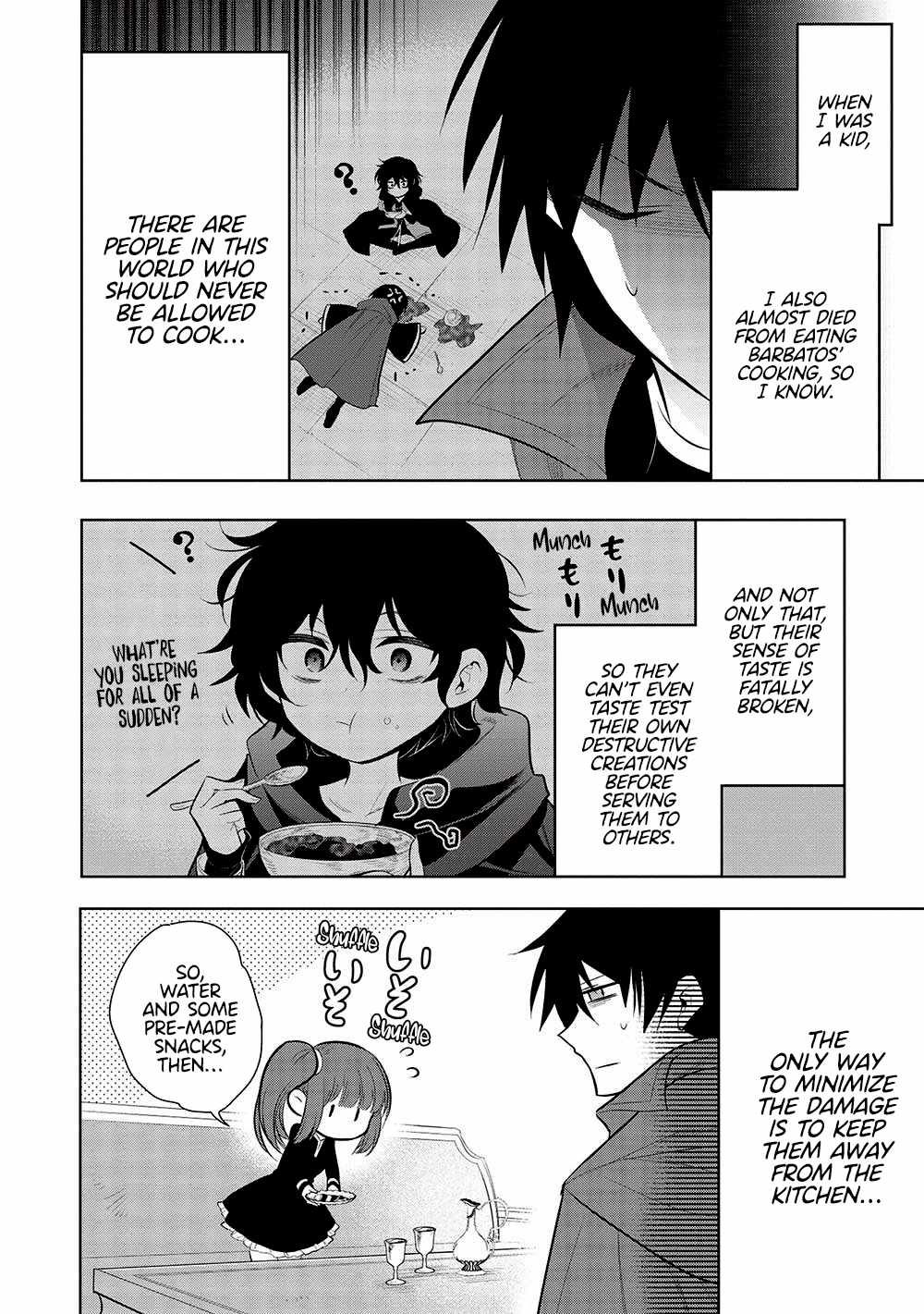 Maou no Ore ga Dorei Elf wo Yome ni Shitanda ga, Dou Medereba Ii? Chapter 58 - Page 8