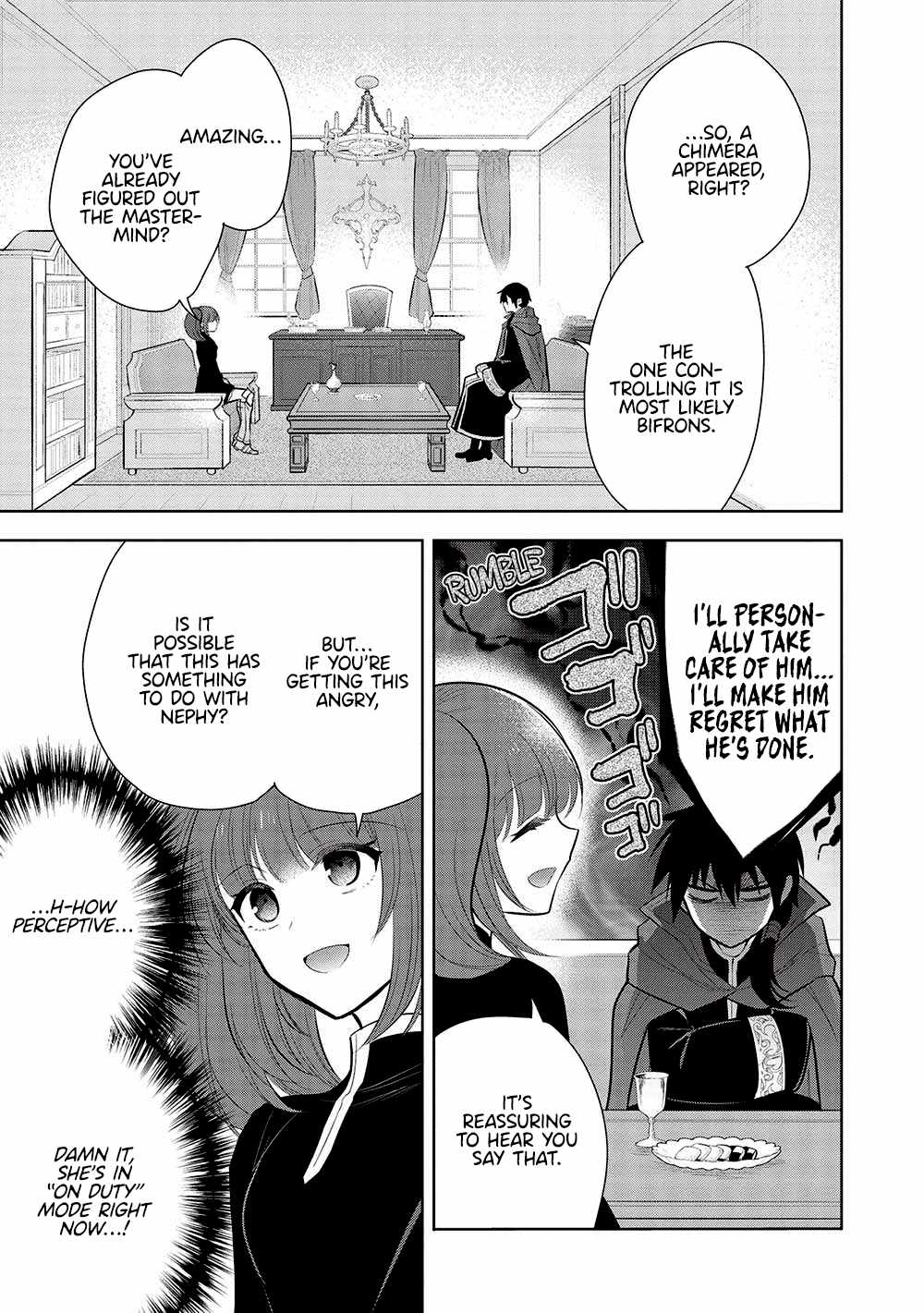 Maou no Ore ga Dorei Elf wo Yome ni Shitanda ga, Dou Medereba Ii? Chapter 58 - Page 9
