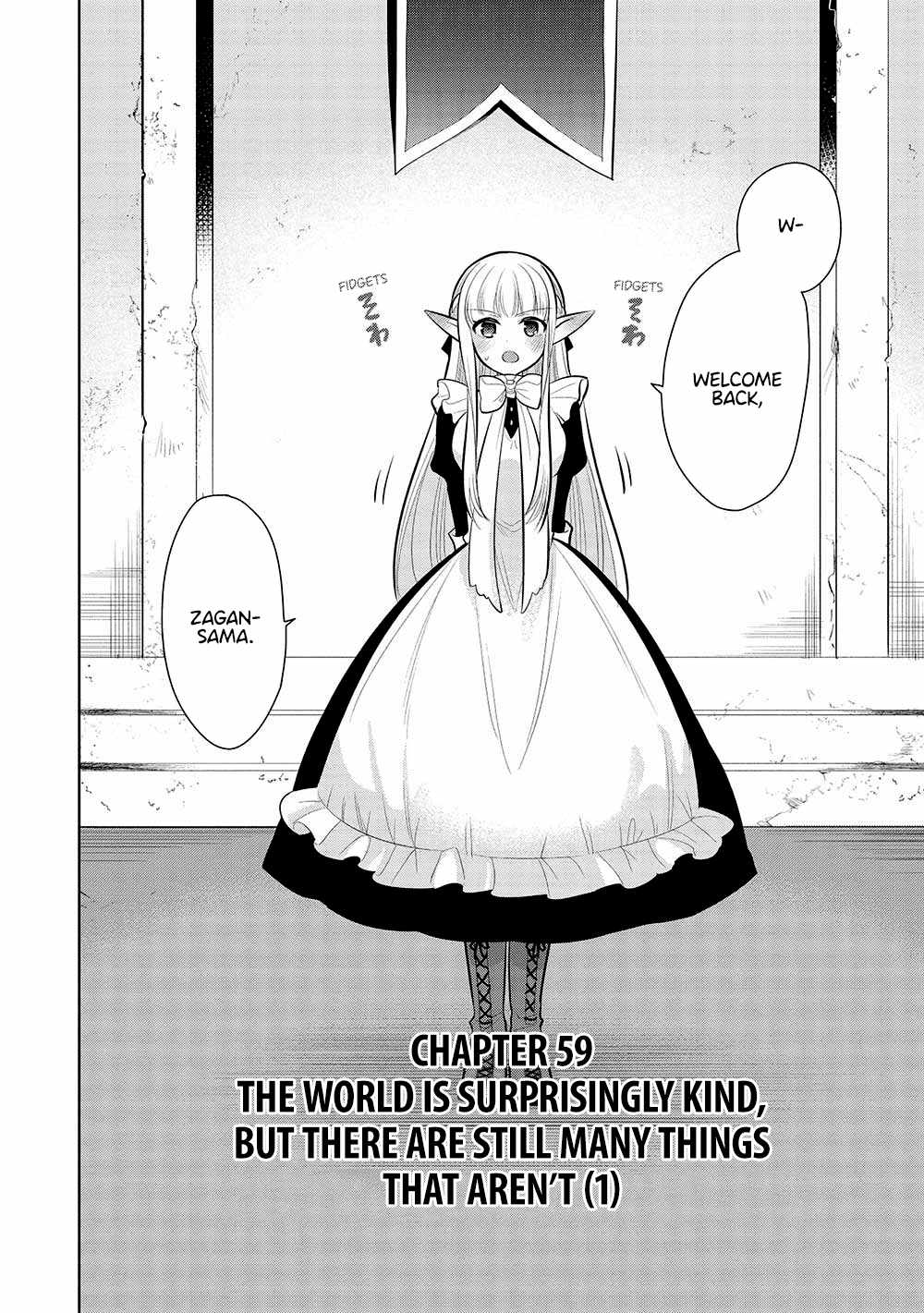 Maou no Ore ga Dorei Elf wo Yome ni Shitanda ga, Dou Medereba Ii? Chapter 59 - Page 3