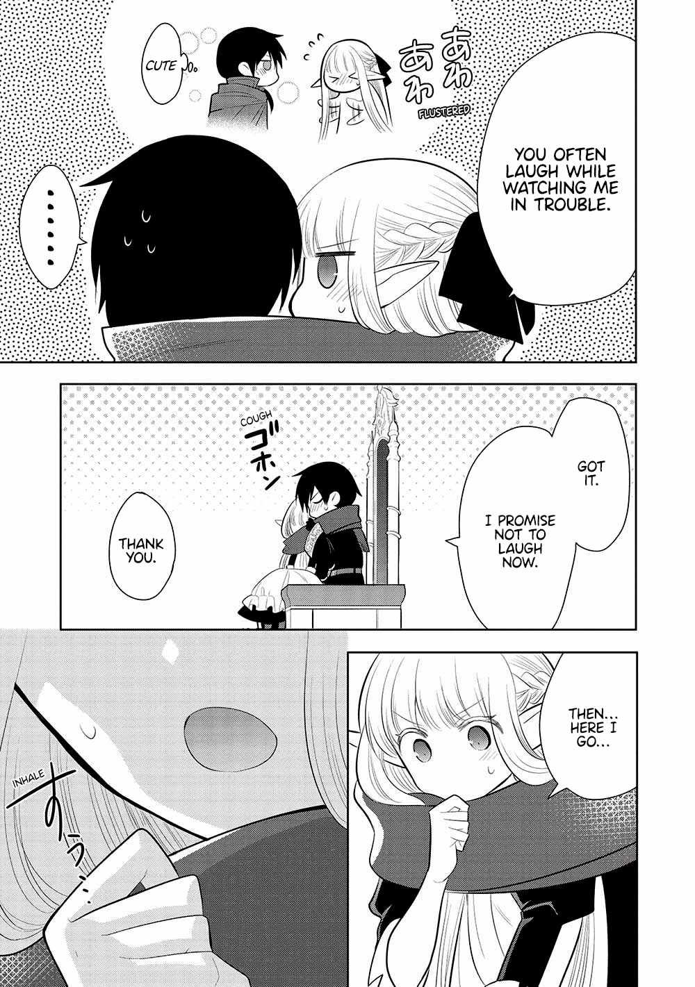 Maou no Ore ga Dorei Elf wo Yome ni Shitanda ga, Dou Medereba Ii? Chapter 59 - Page 26