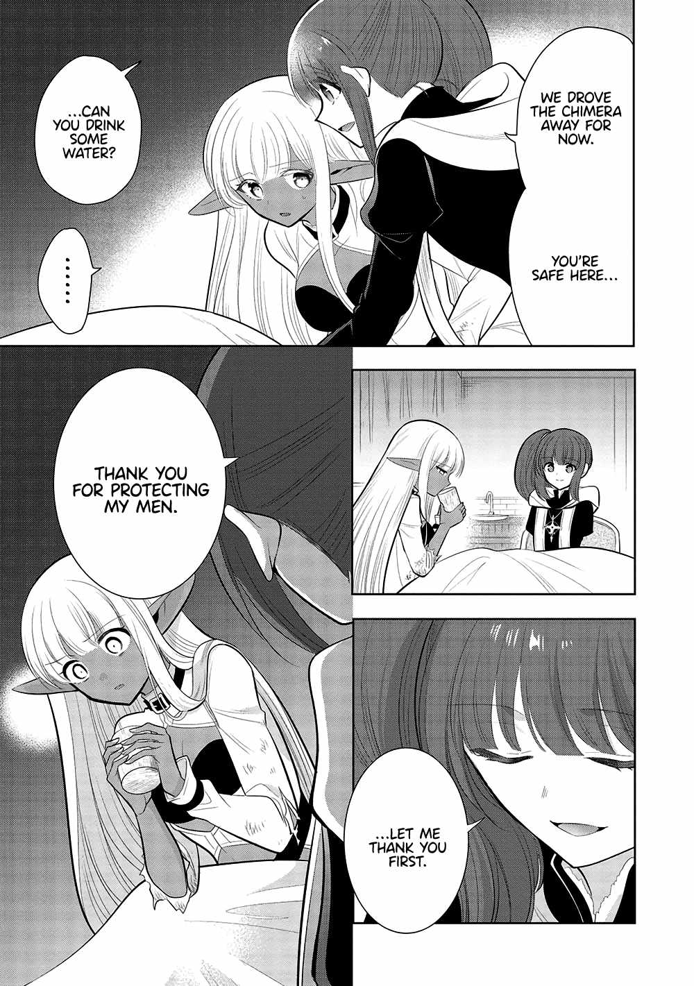 Maou no Ore ga Dorei Elf wo Yome ni Shitanda ga, Dou Medereba Ii? Chapter 60 - Page 3