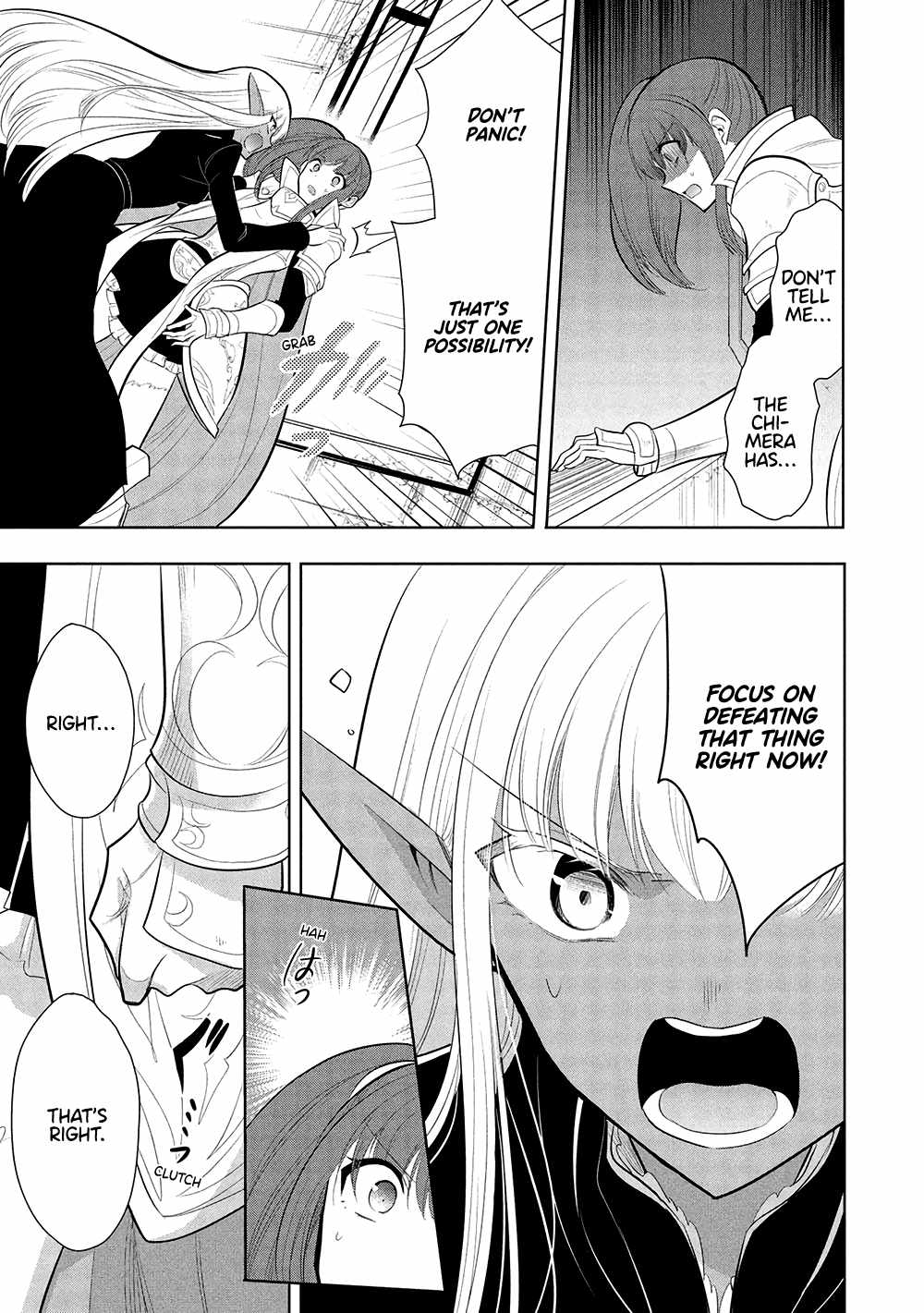 Maou no Ore ga Dorei Elf wo Yome ni Shitanda ga, Dou Medereba Ii? Chapter 63 - Page 14